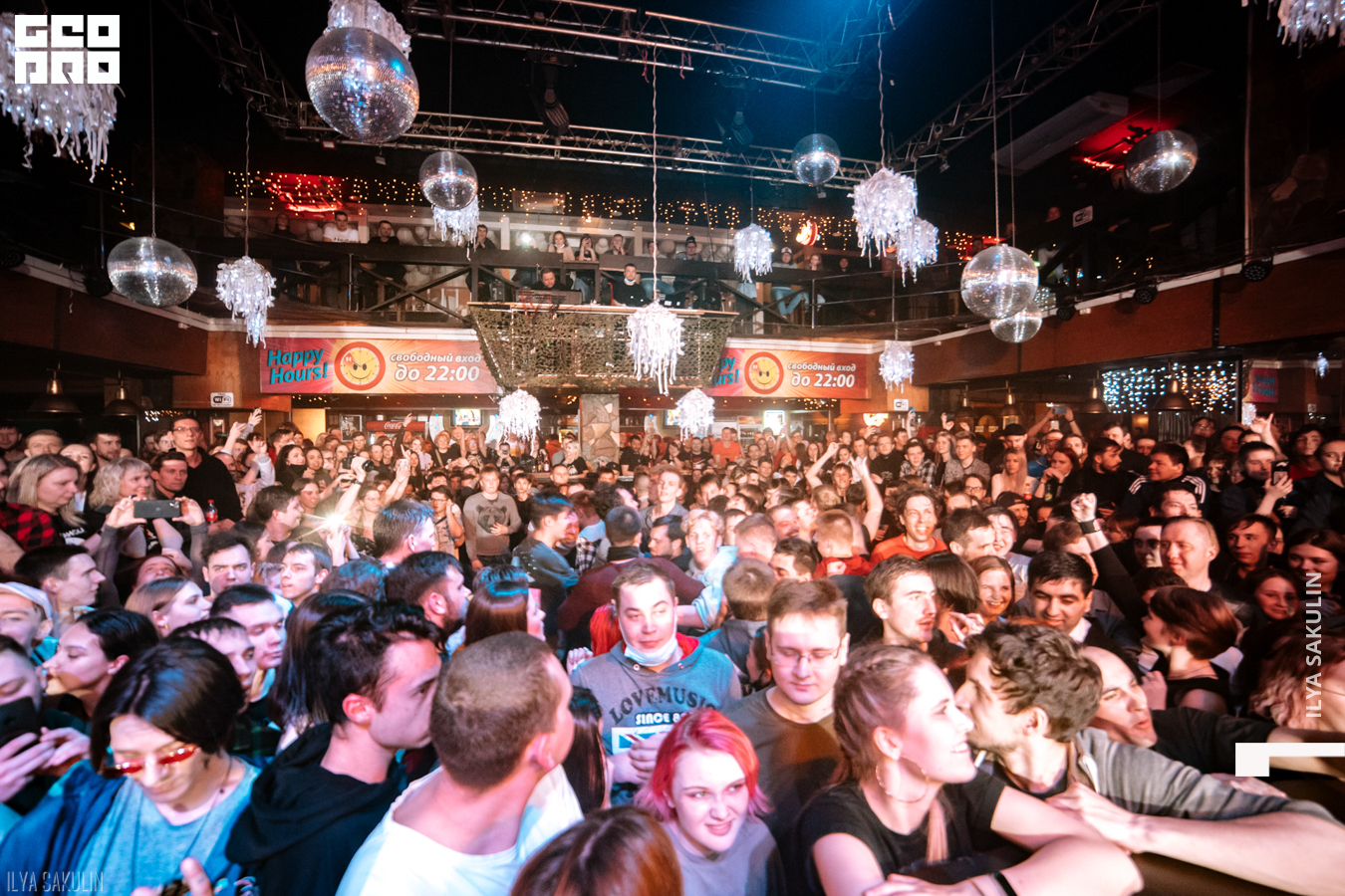 anacondaz (56 of 159).JPG