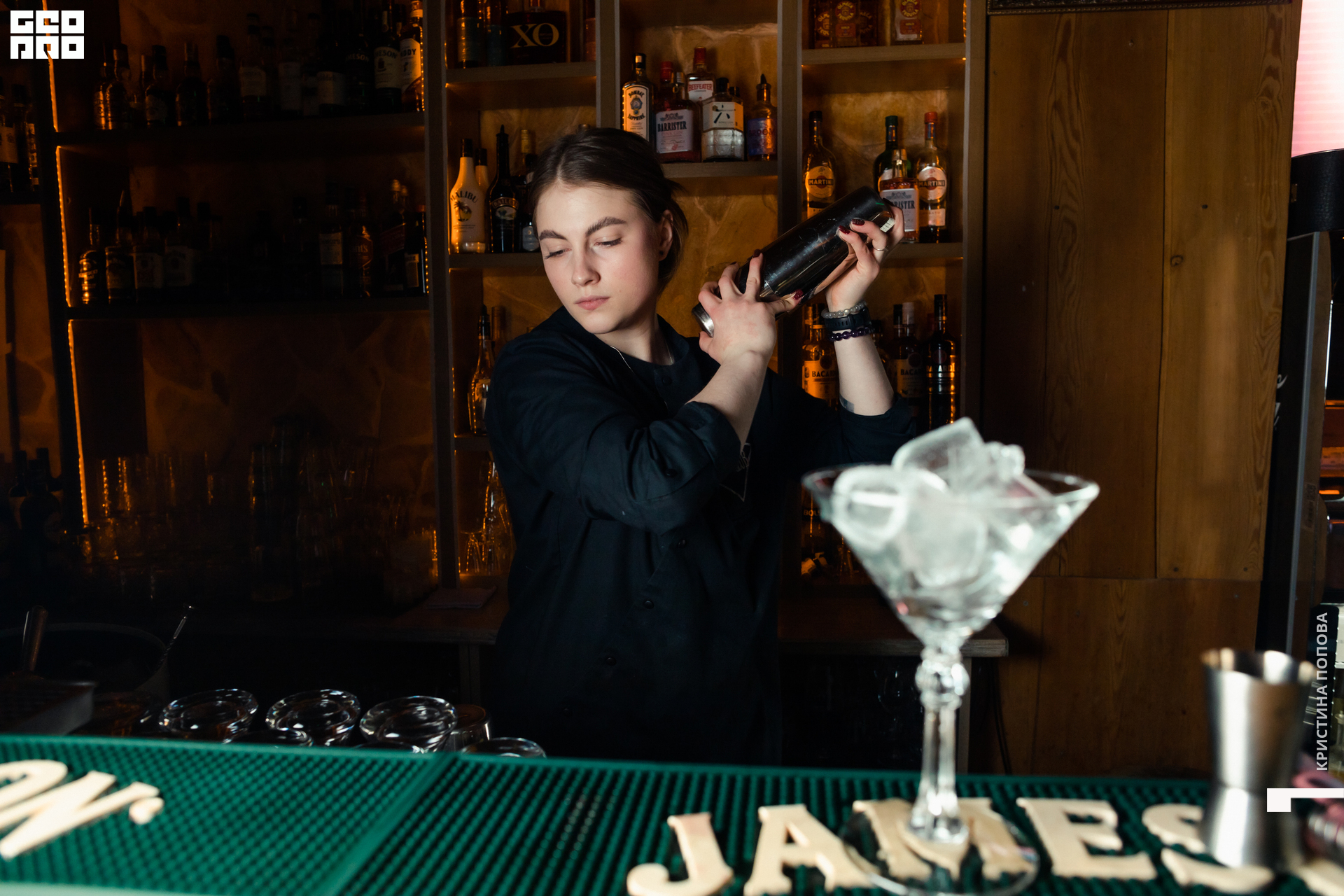 Альпен 23.12.2022-200.jpg