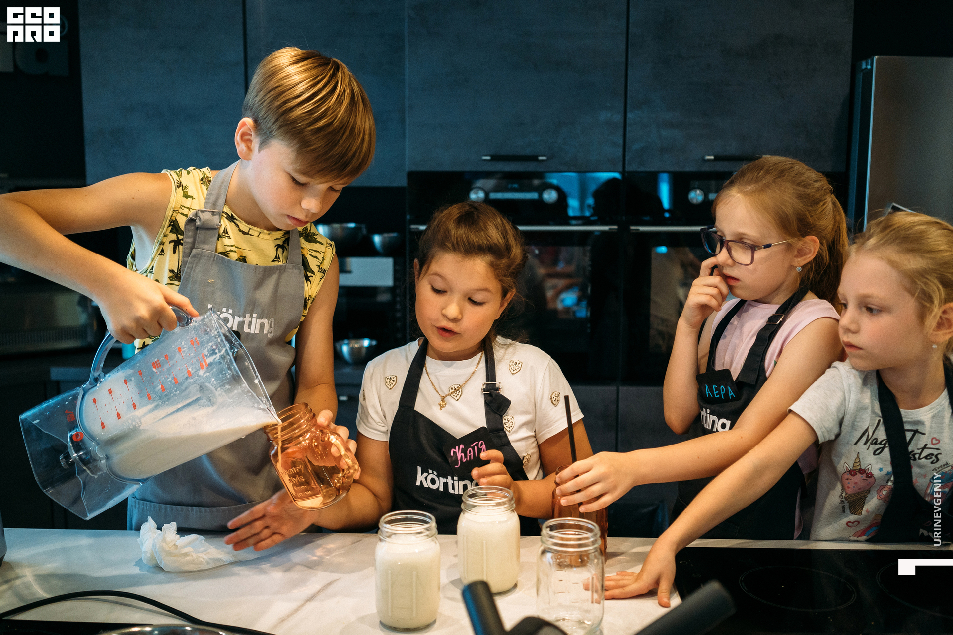 09.07.2021. Каре День (88).jpg