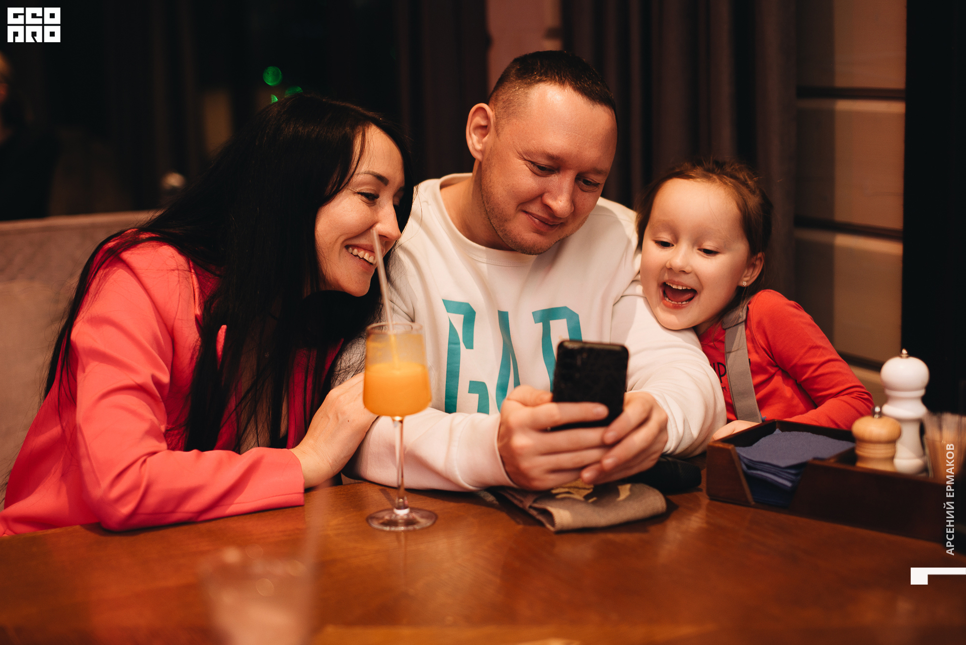 026 2022-10-23-193939_arseniyermakov.jpg