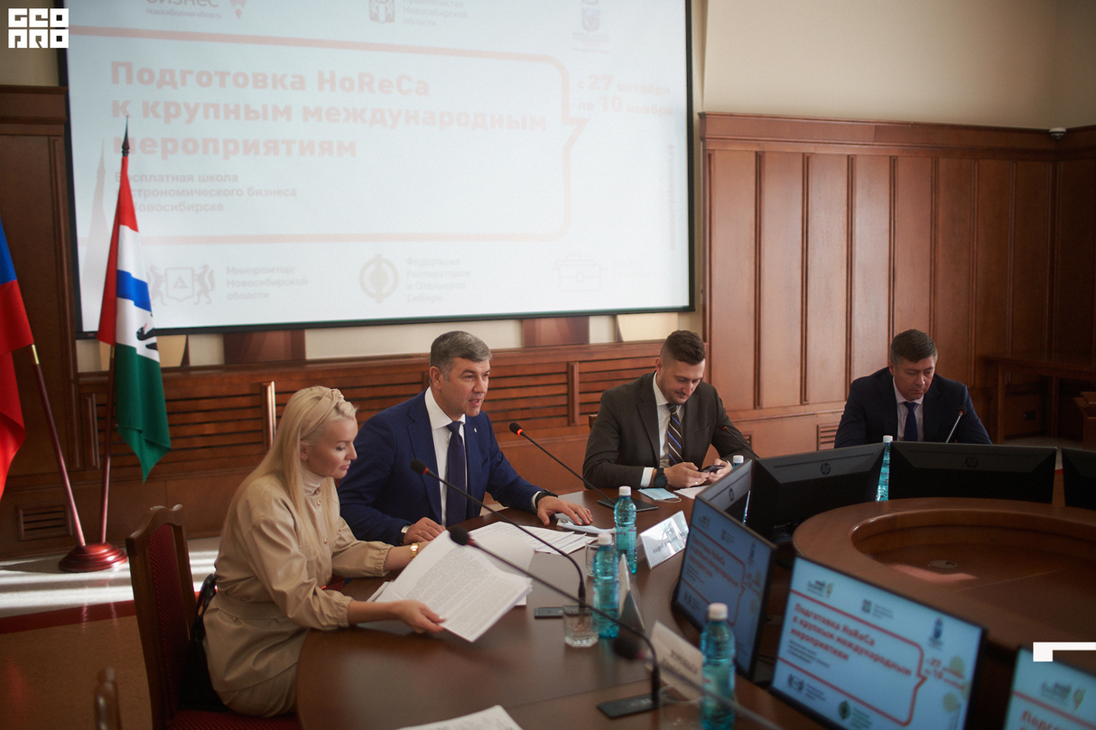 Торжественное открытие ежегодного проекта «Школа гастрономического бизнеса» 25
