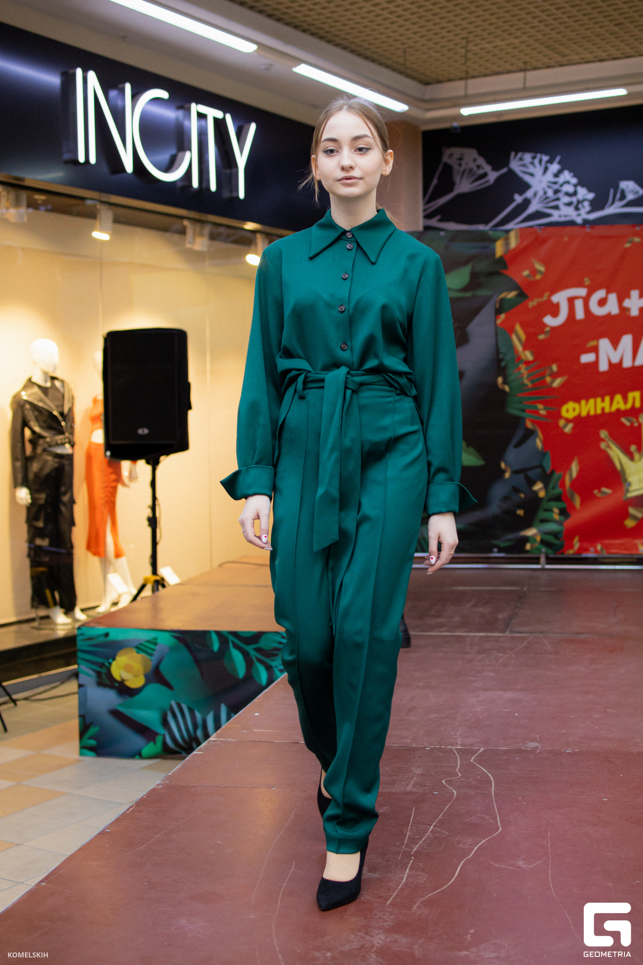 071 - 08_03_23 - 15_10_38 - Komelskih.jpg