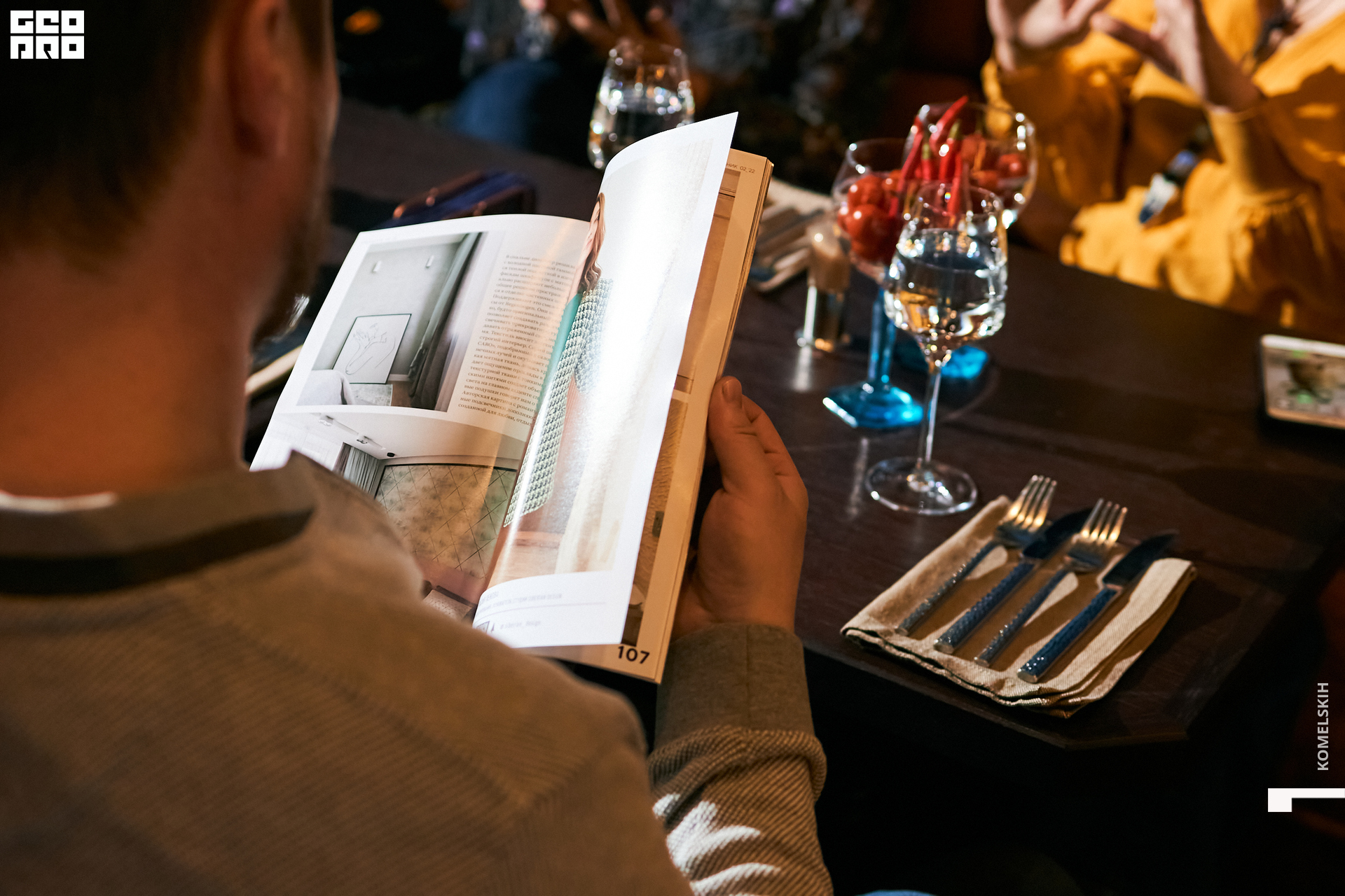 007-17_03_2022-18-55-53 - Komelskih.jpg