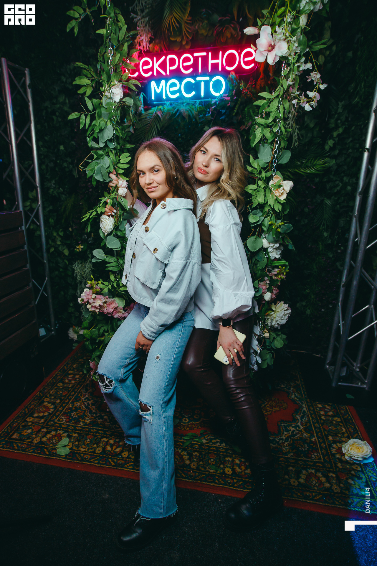 Секретное место 05.03.2021_115.jpg