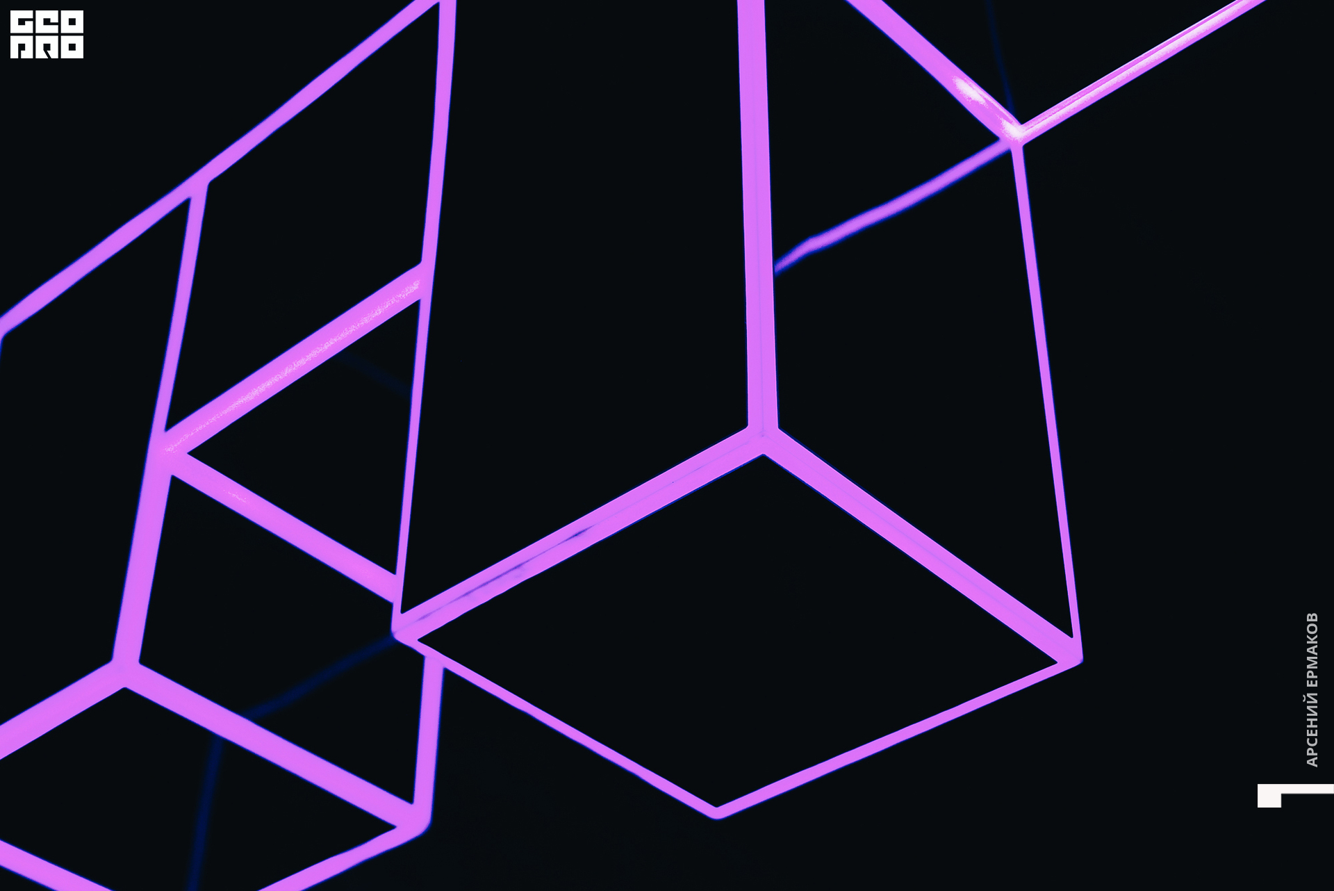 093 2022-10-10-005247_arseniyermakov.jpg