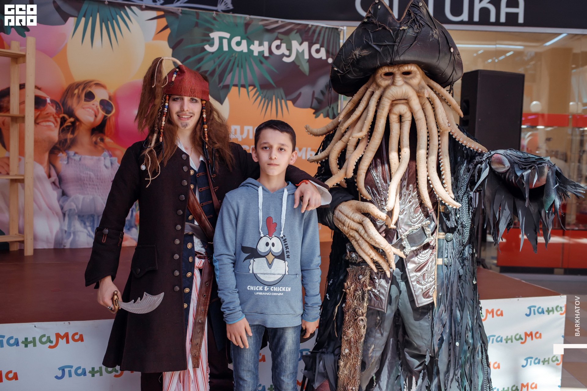 194 01.06.2021 @mibiyl.jpg