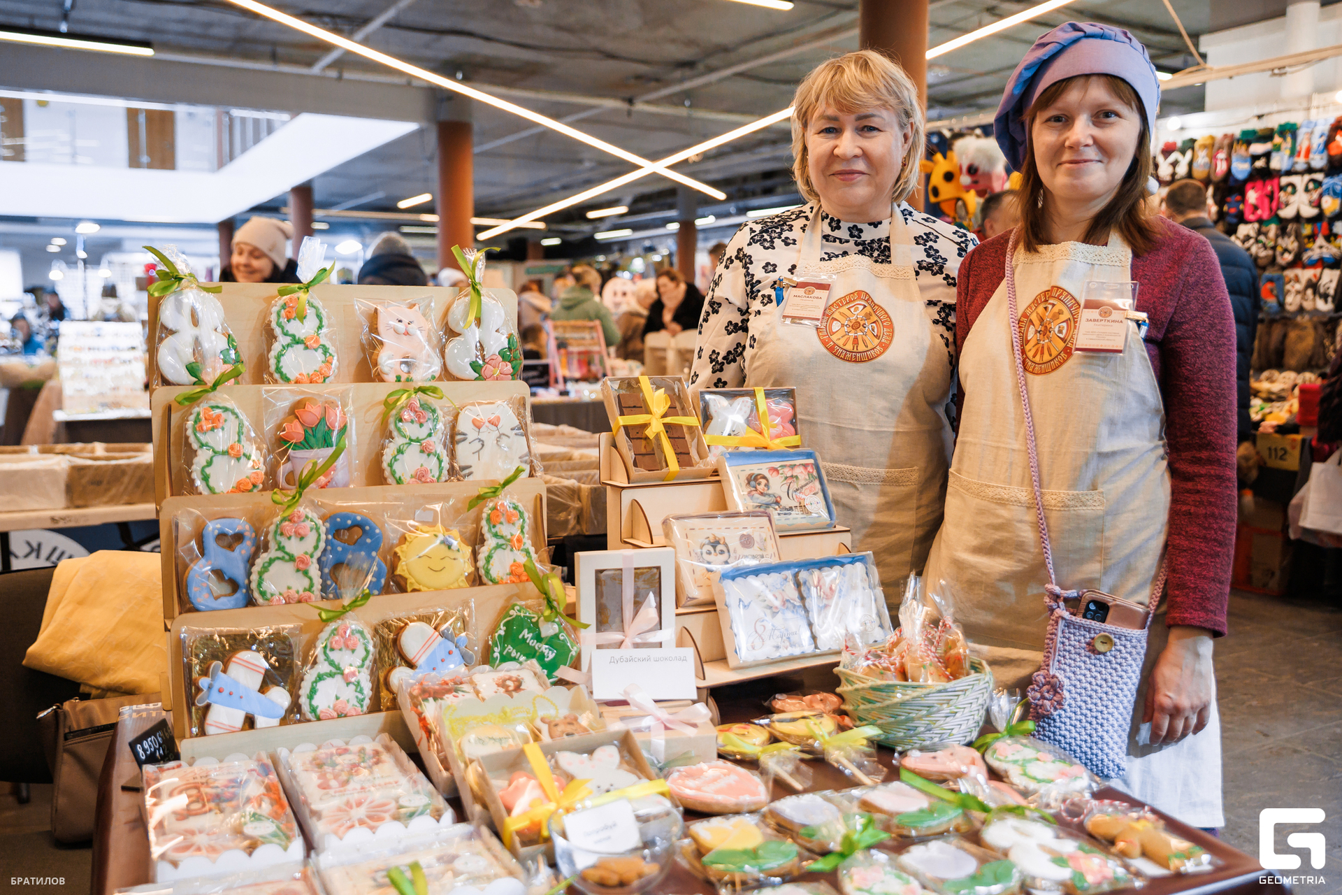 056 - 01_03_25 - 15_19_10 - Bratilov.jpg