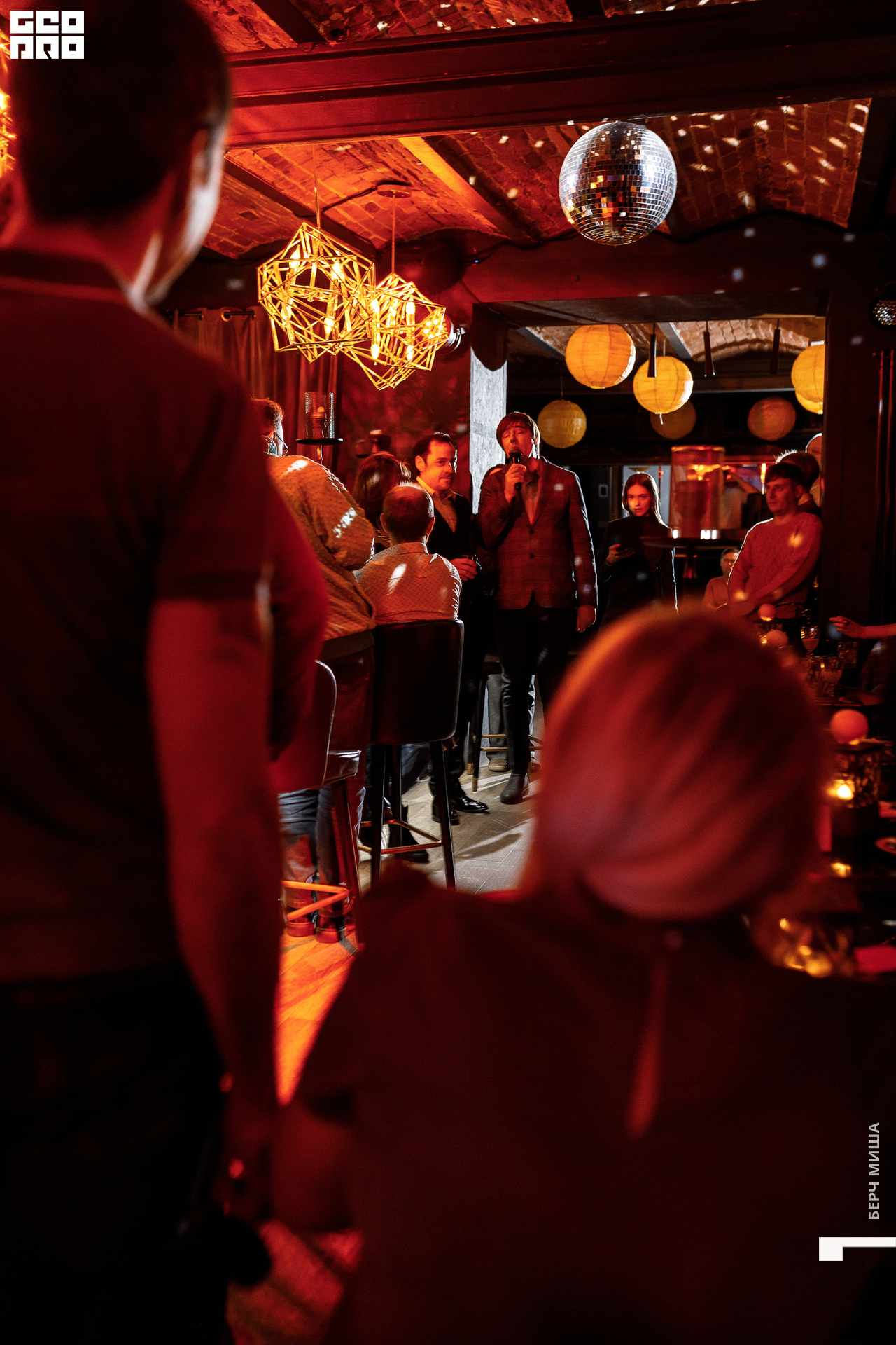 @misha.byorch 0006.jpg