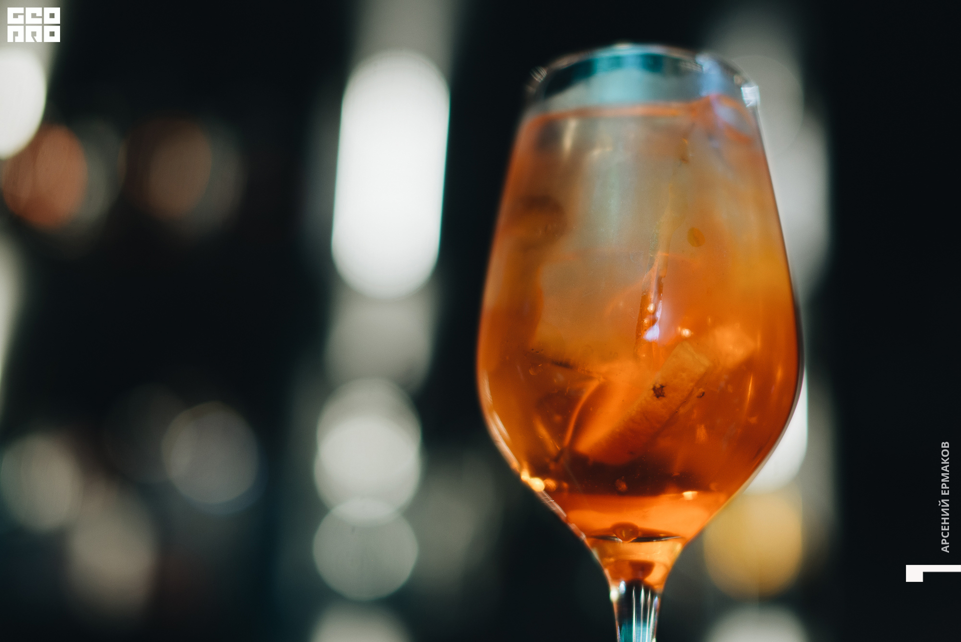 007 2022-08-28-203252_arseniyermakov.jpg