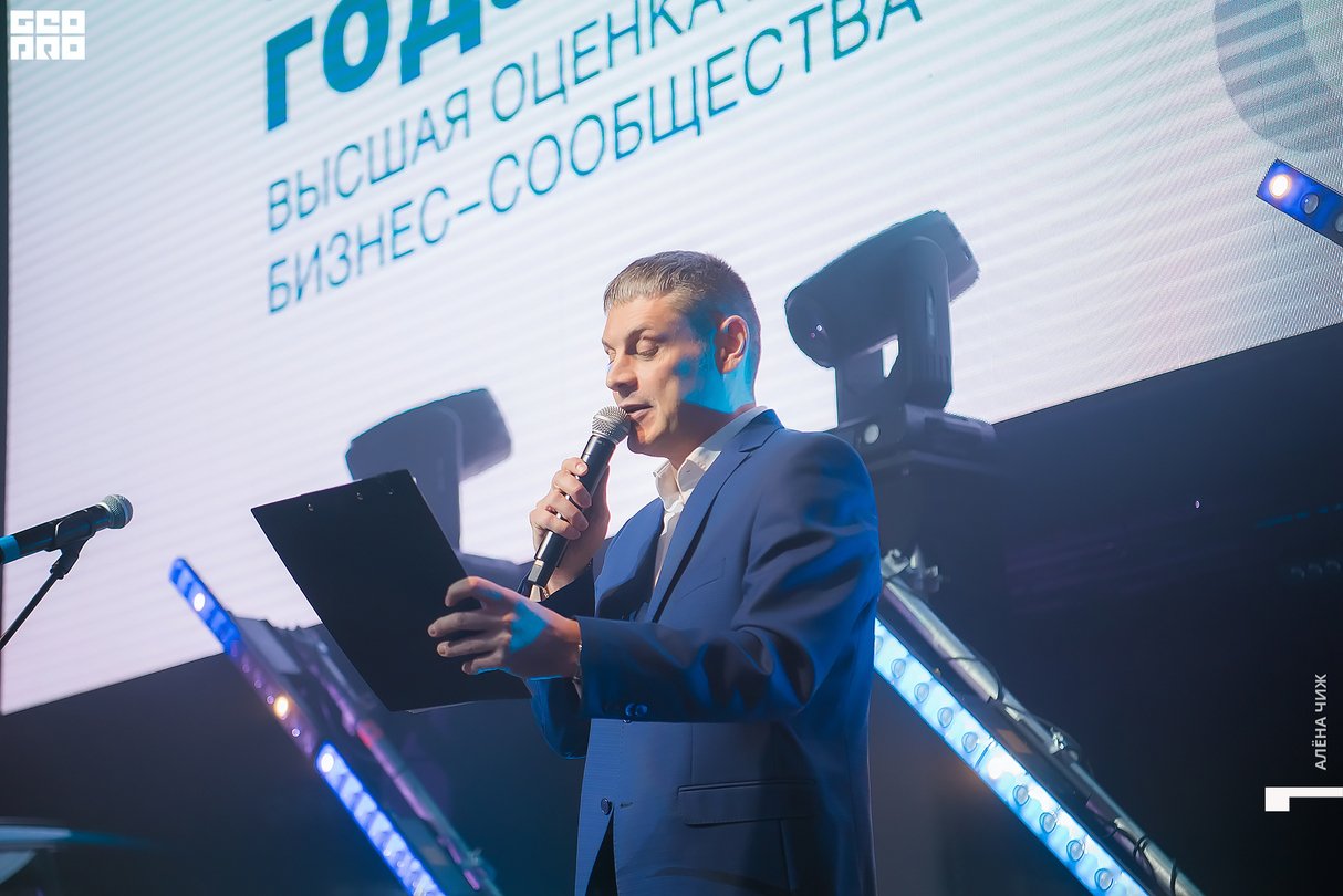 Премия «Коммерсантъ года» 29