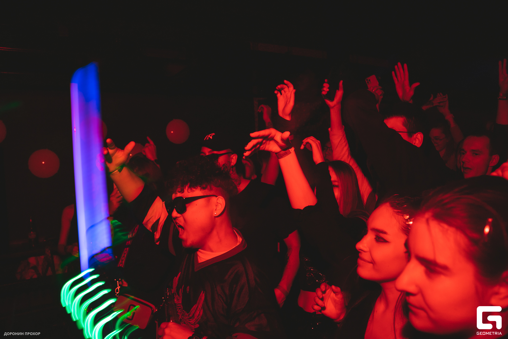 2023.02.11 НИГА ПЛИЗ 196.jpg