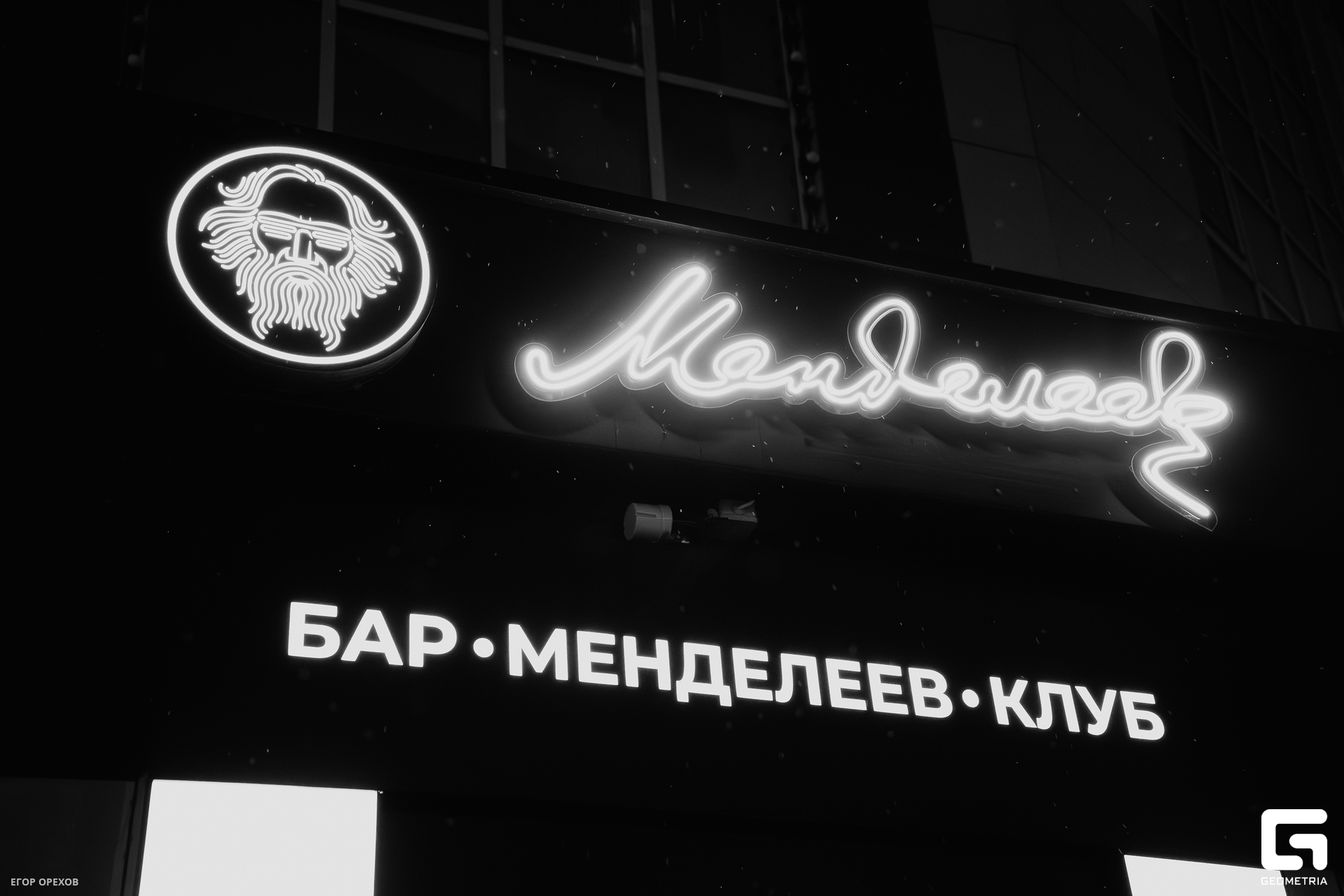 DSC07861-Улучшено-Ум. шума.jpg