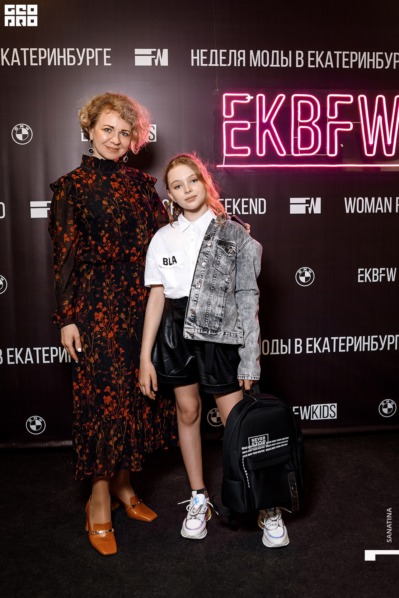 0671_2021-04-23_20-35-49 - Sanatina.jpg