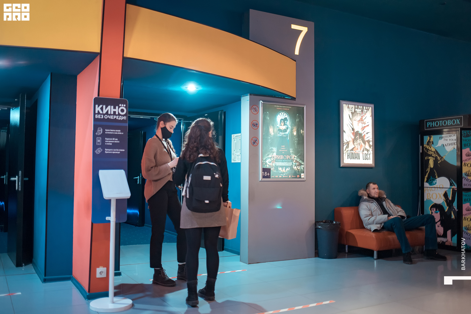 034 11.02.2021 @mibiyl.jpg