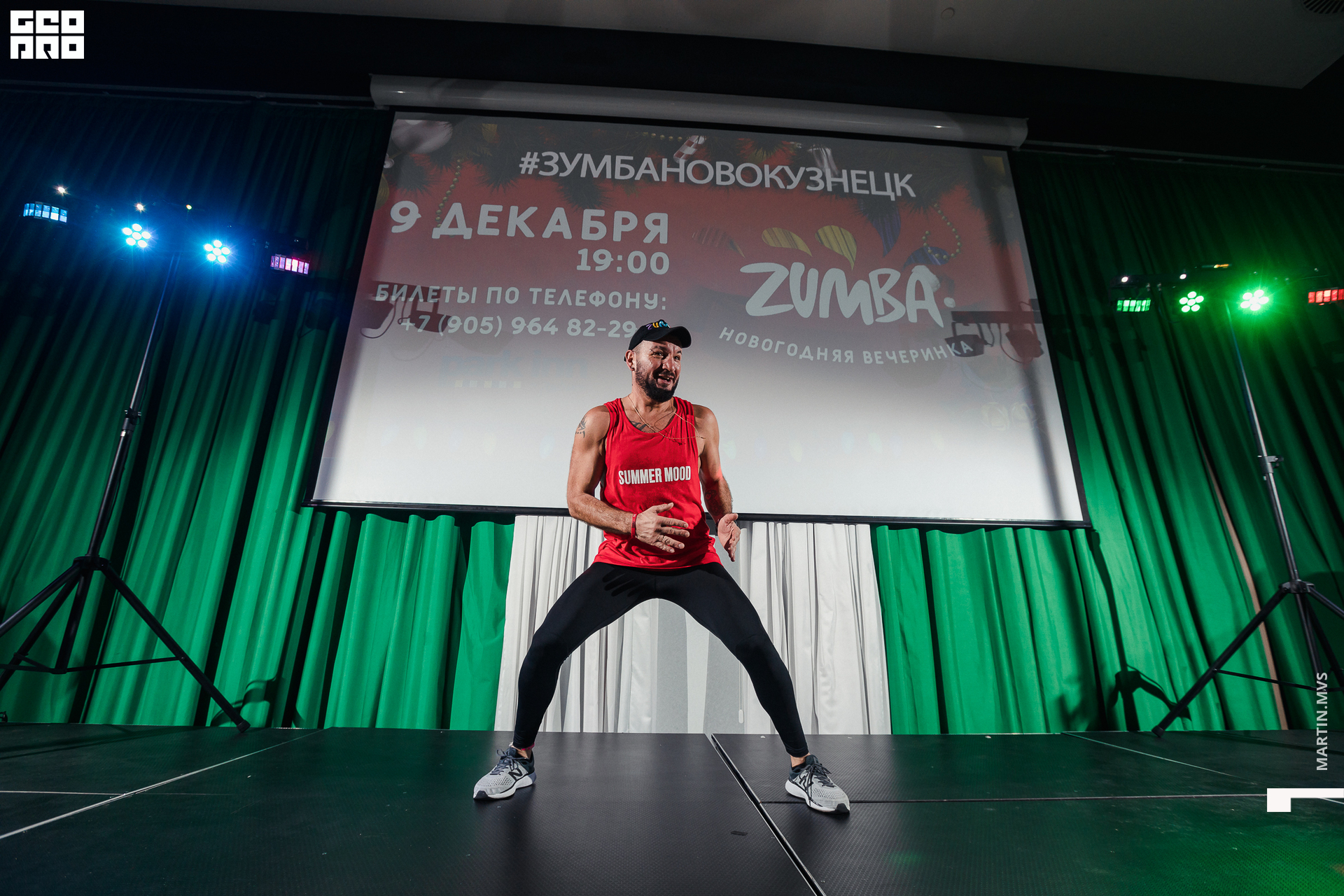 Зумба 9.12.2020-118.jpg