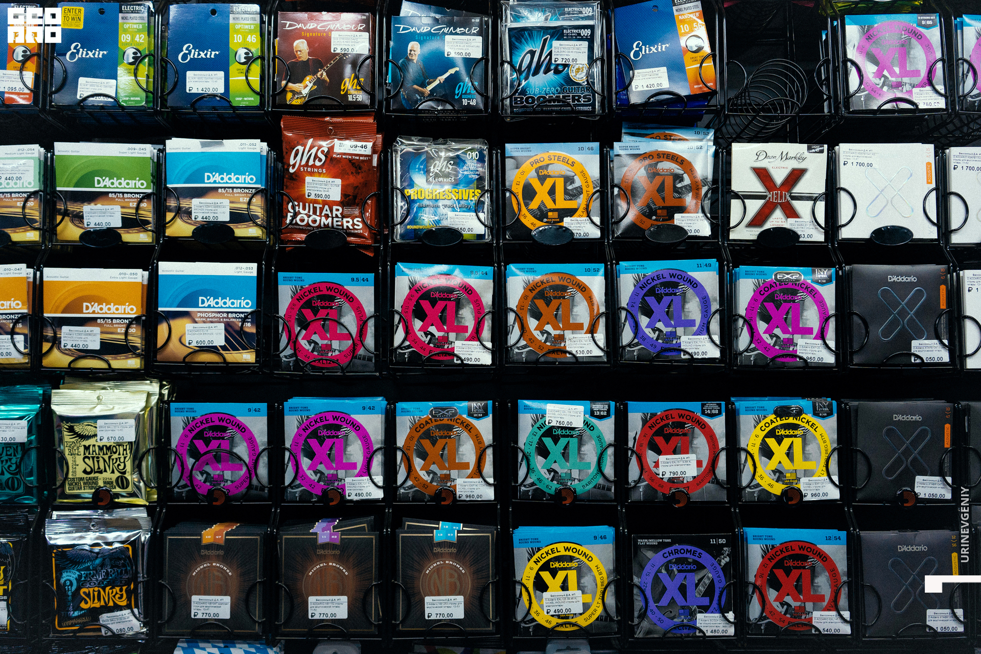 10.04.2021. Beatsound (73).jpg