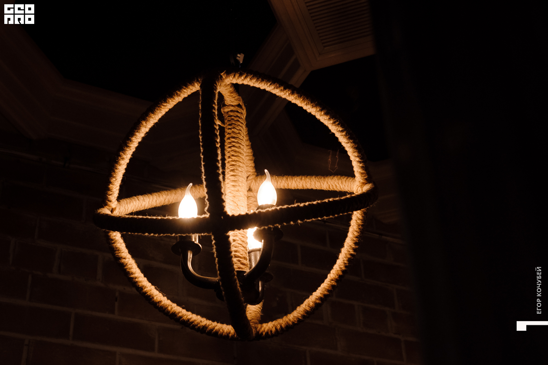 221119 Кочубей 115.jpg