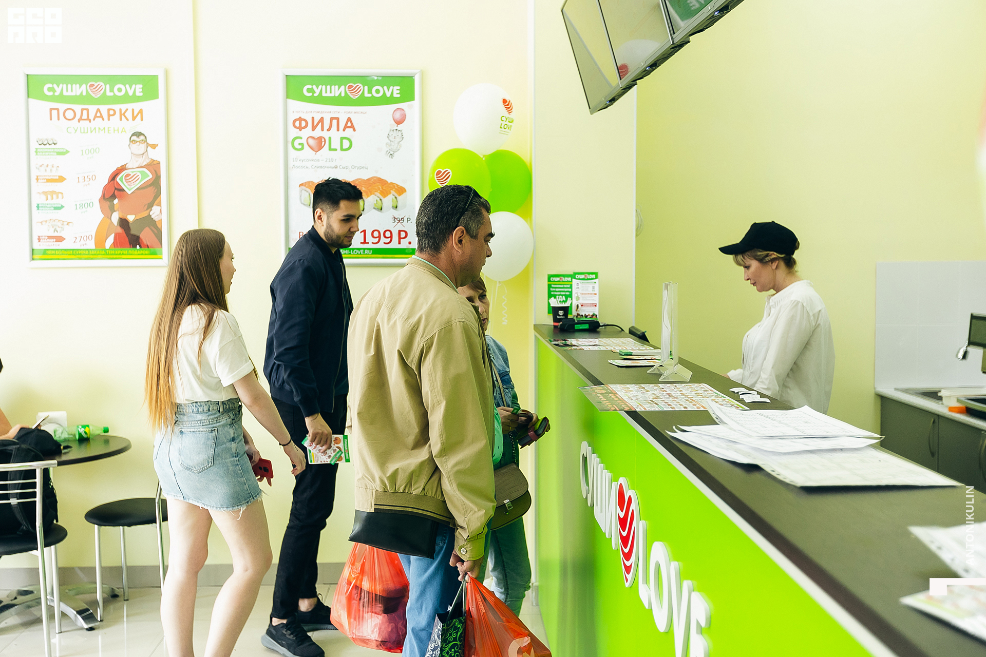 untitled shoot-3967.jpg