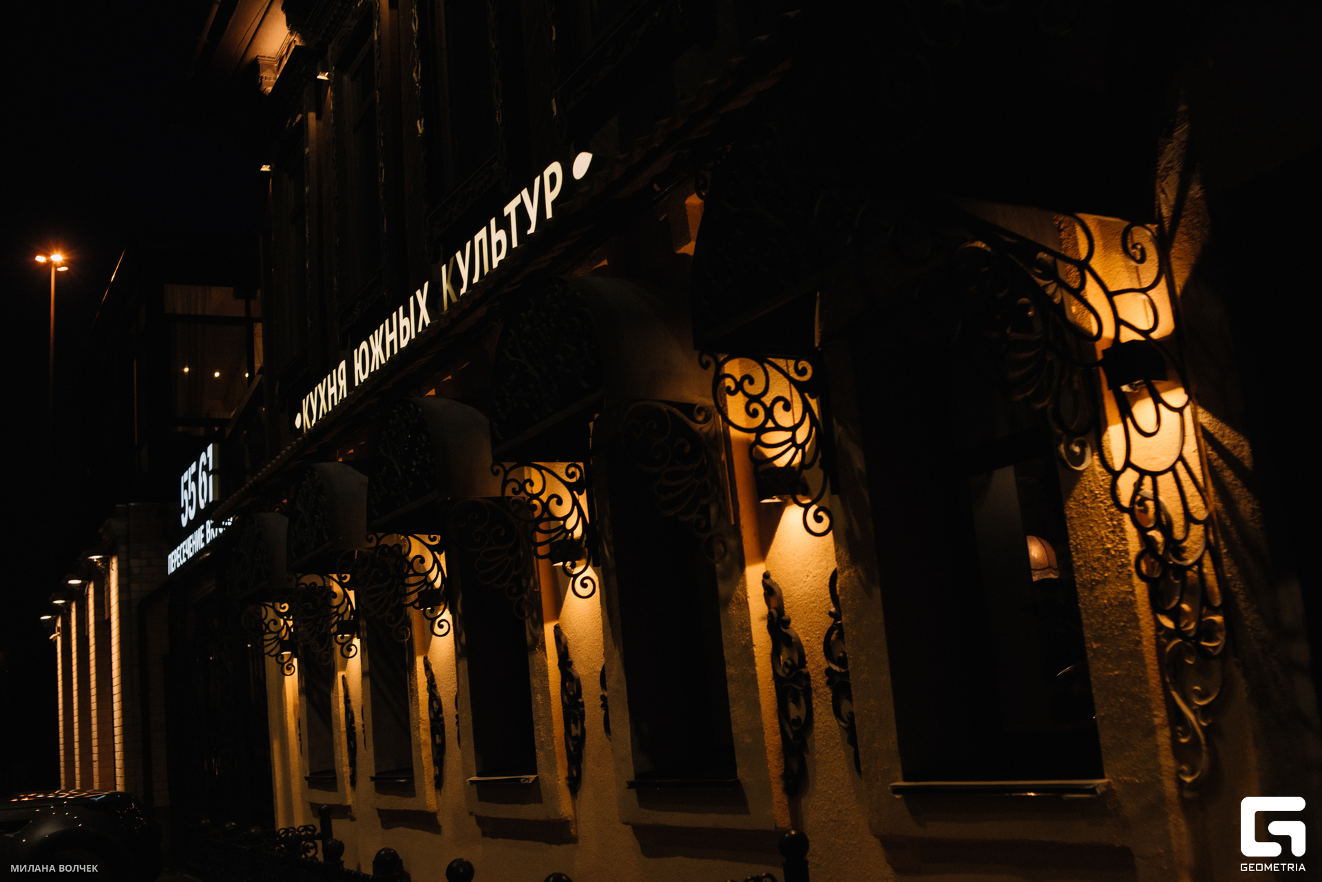 052_20230818 Волчек.jpg