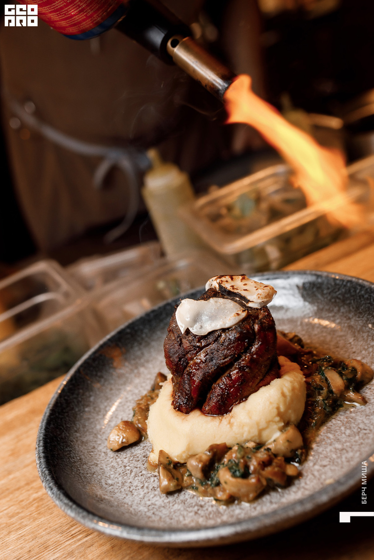 @misha.byorch 0007.jpg