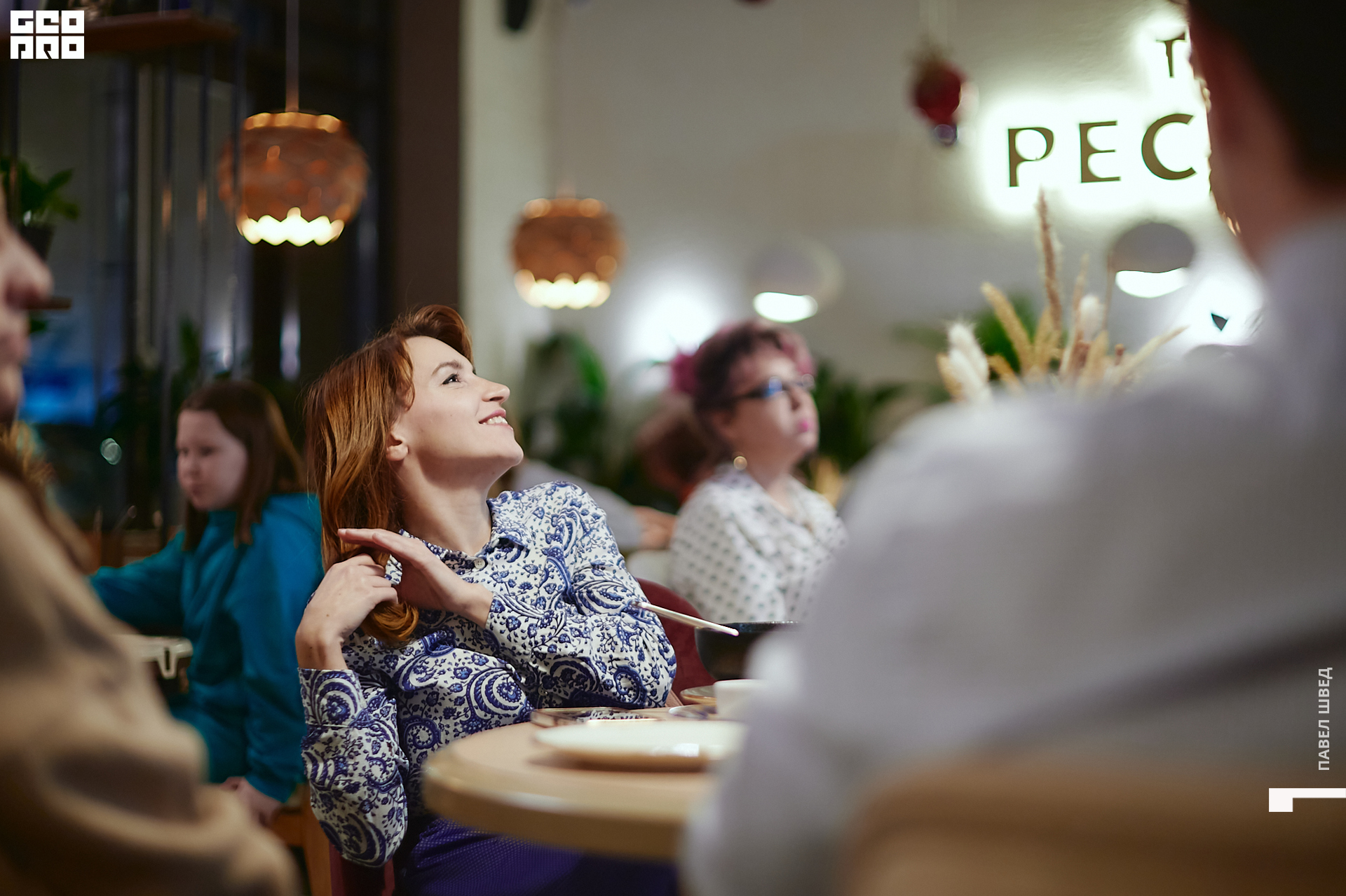 221216-The Pechka-045.jpg