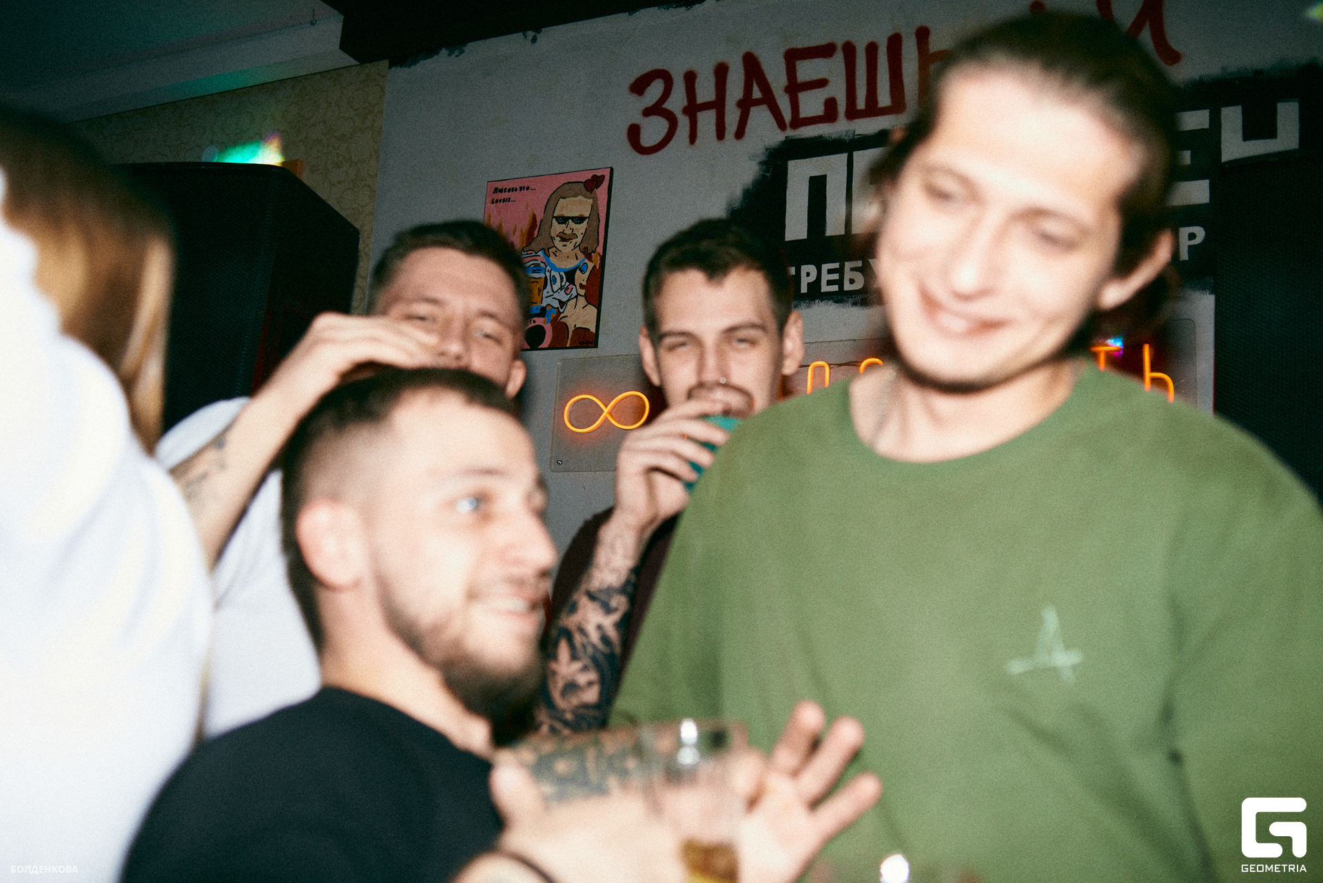 025_10-09-23_12-14 _Boldenkova.jpg