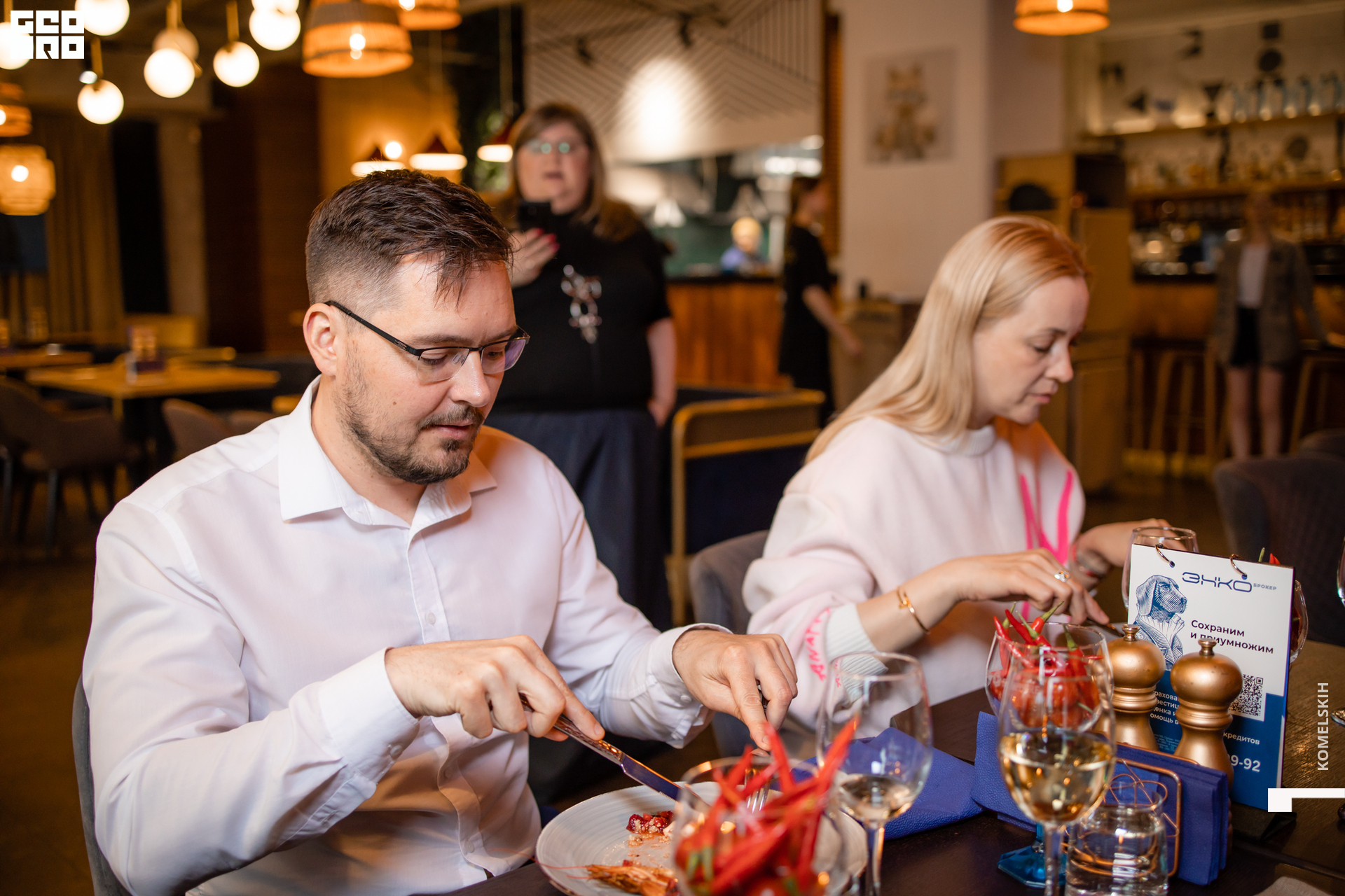 019 - 26_05_22 - 19_36_35 - Komelskih.JPG