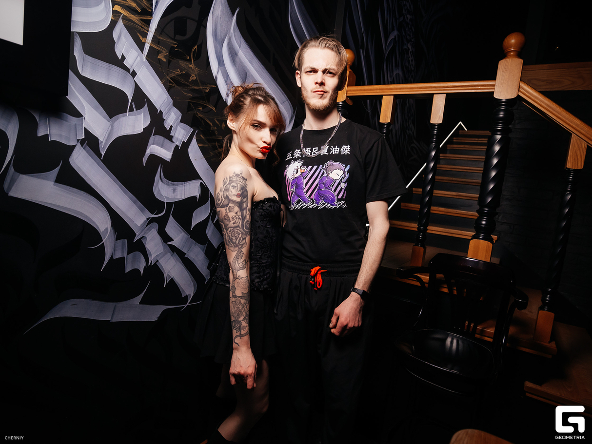 Saturday party 26