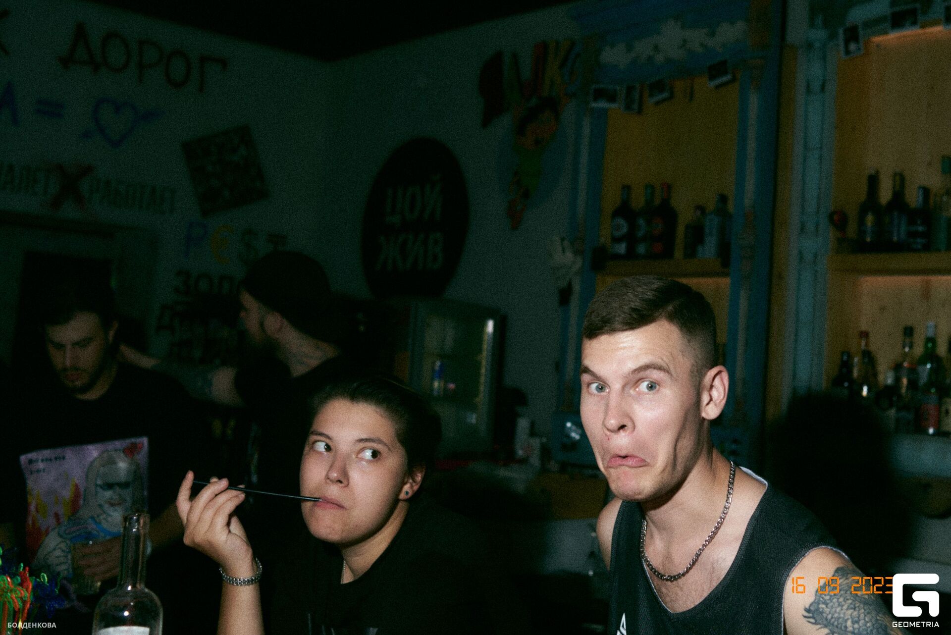 075_17-09-23_1-16 _Boldenkova.jpg