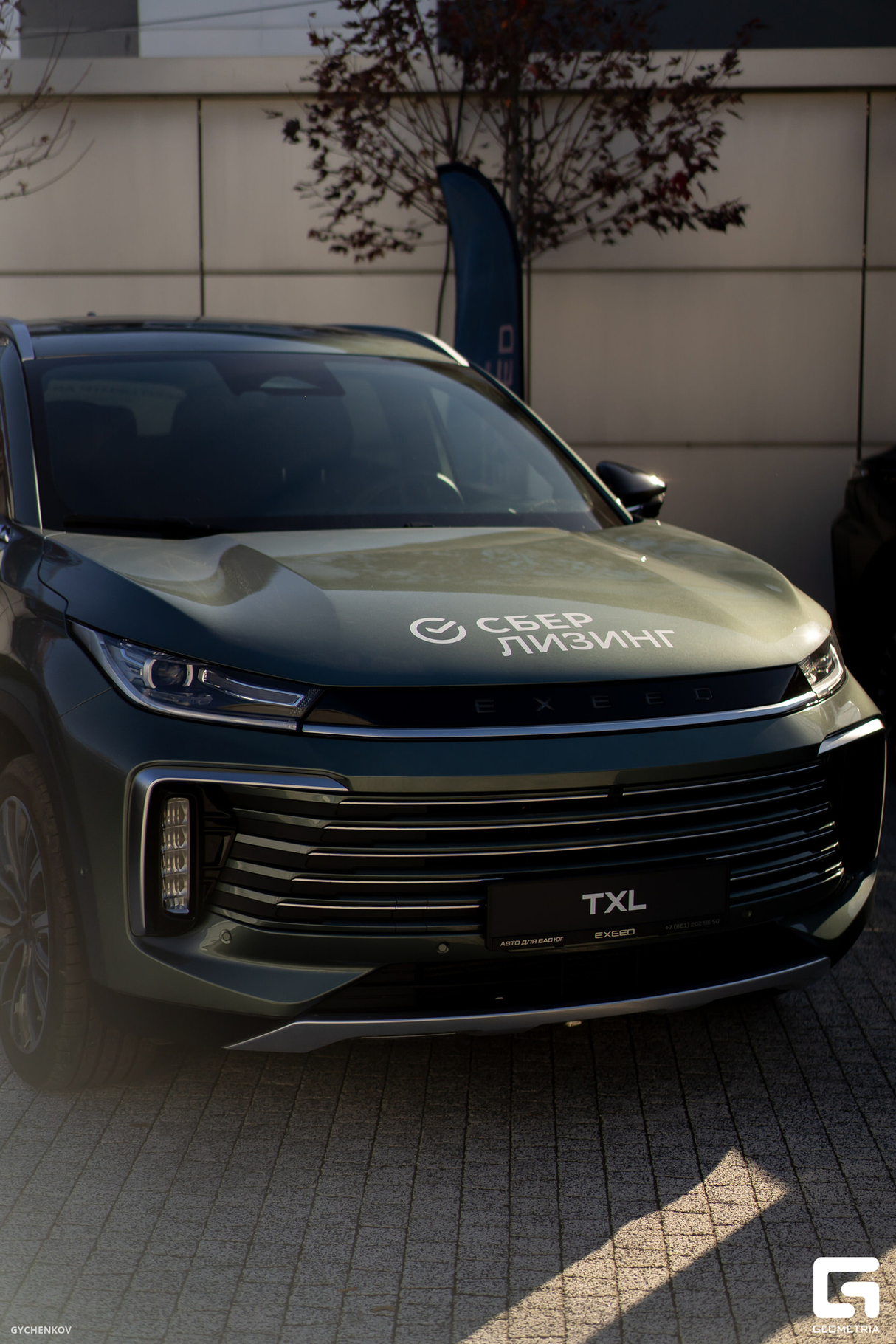 Презентация автомобилей EXEED от компании АВТО ДЛЯ ВАС на БИЗНЕС-ФЕСТЕ 23