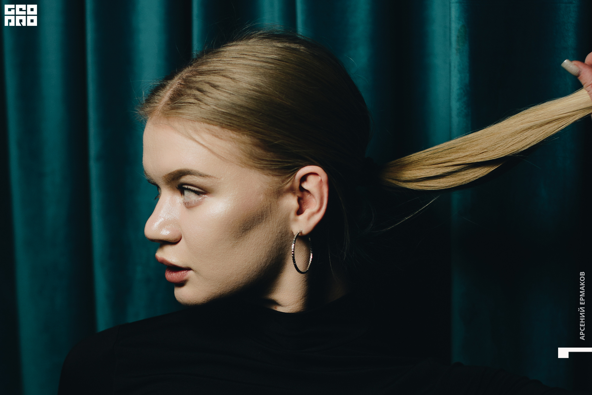 068 005740011523_geo.jpg