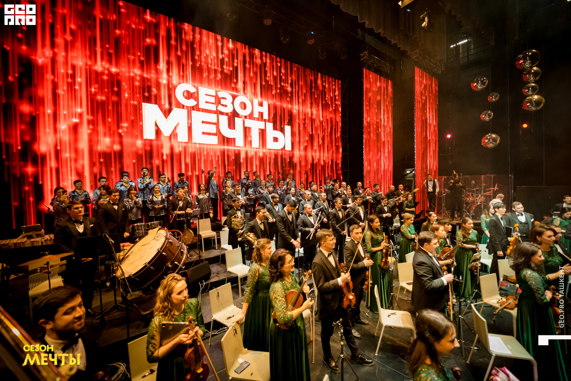 Нугманов Равшан (466 из 476).jpg