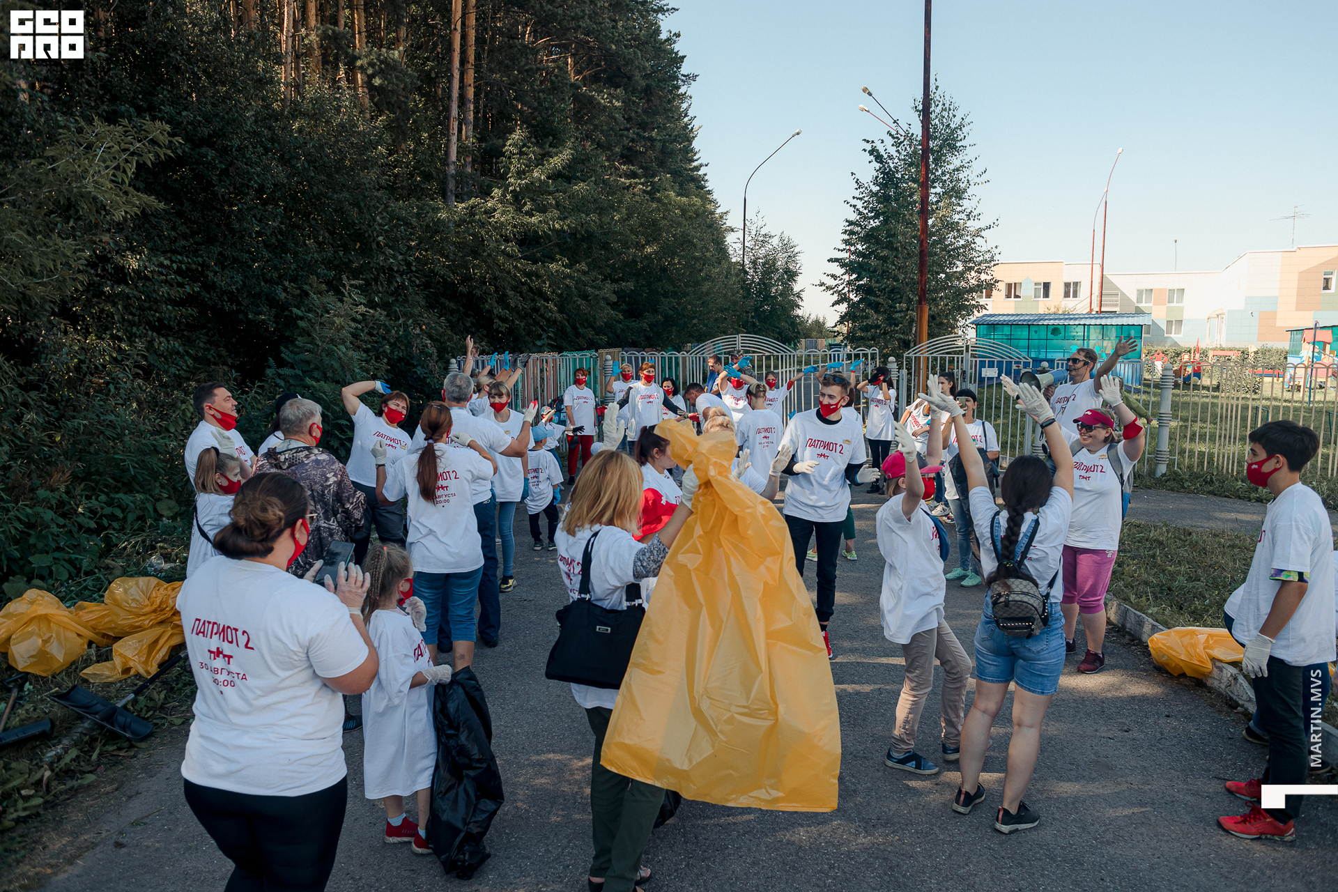 Субботник ТНТ 28.08.2021_0056.jpg