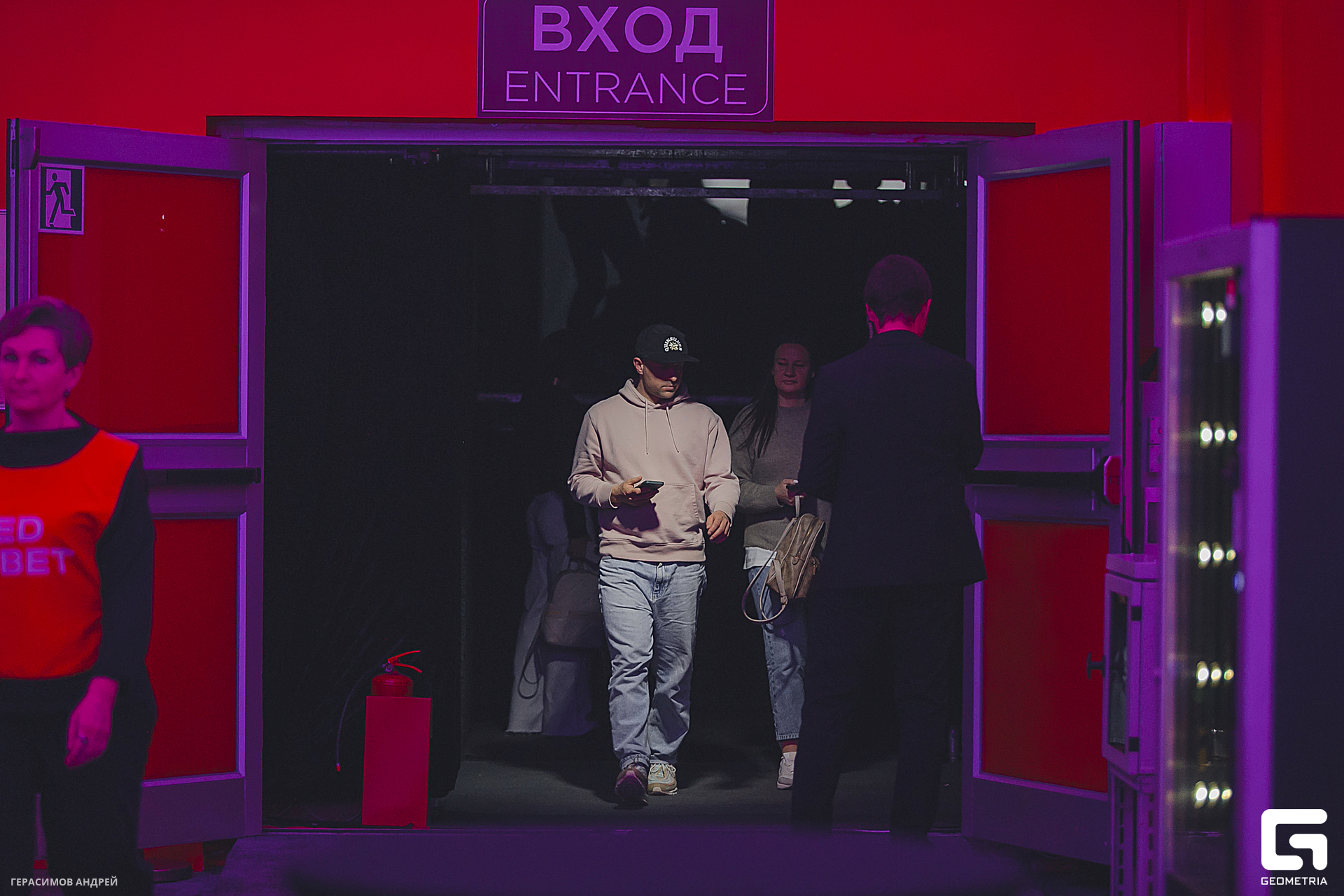 273 Red Arena 8. 02.jpg