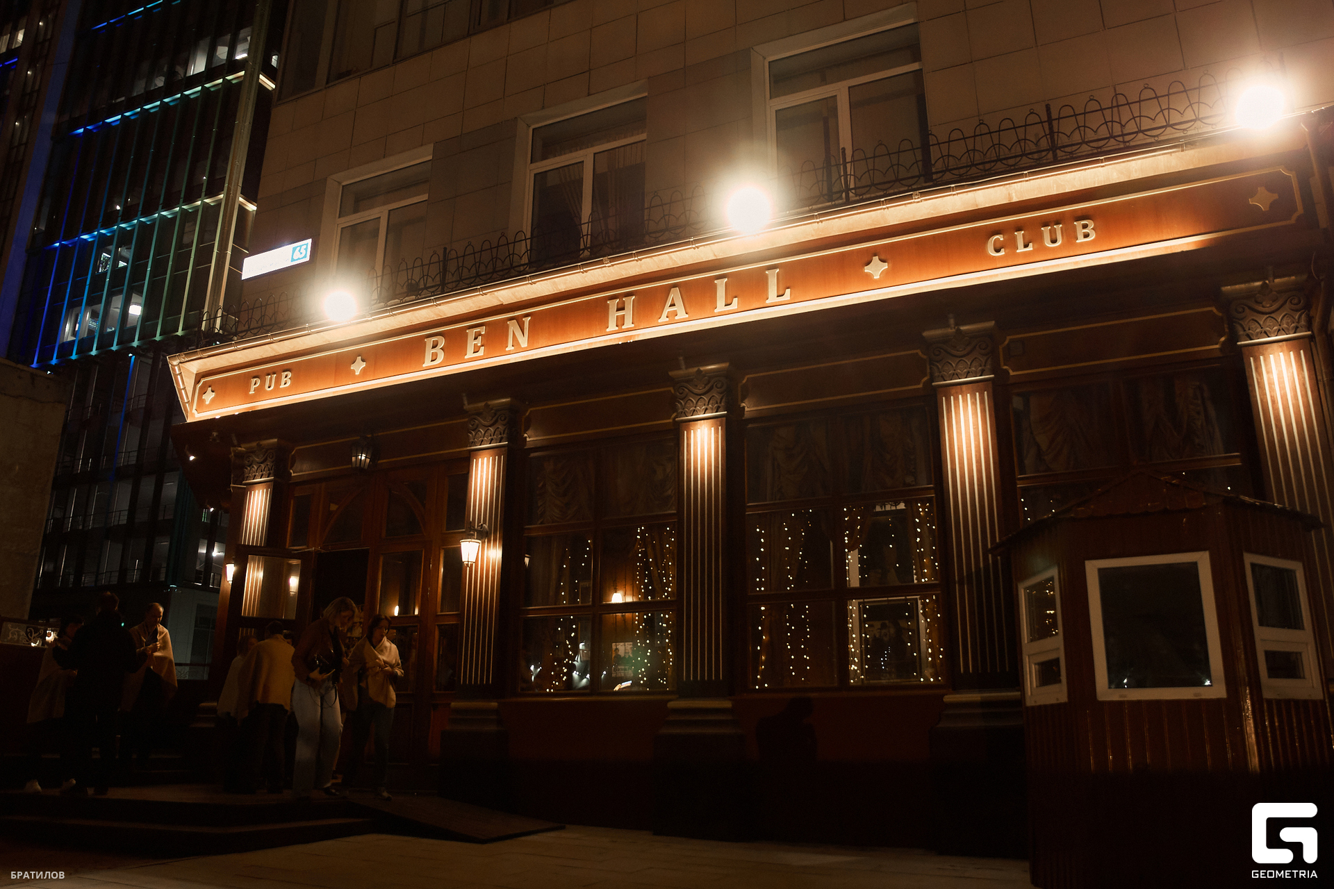 0001 - 14-10-23 - 00-37-26 - Bratilov.jpg