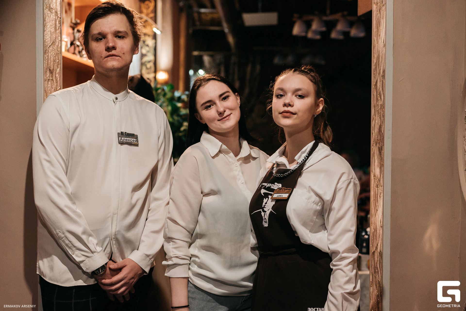 046 20231222 215004 ermakov.jpg