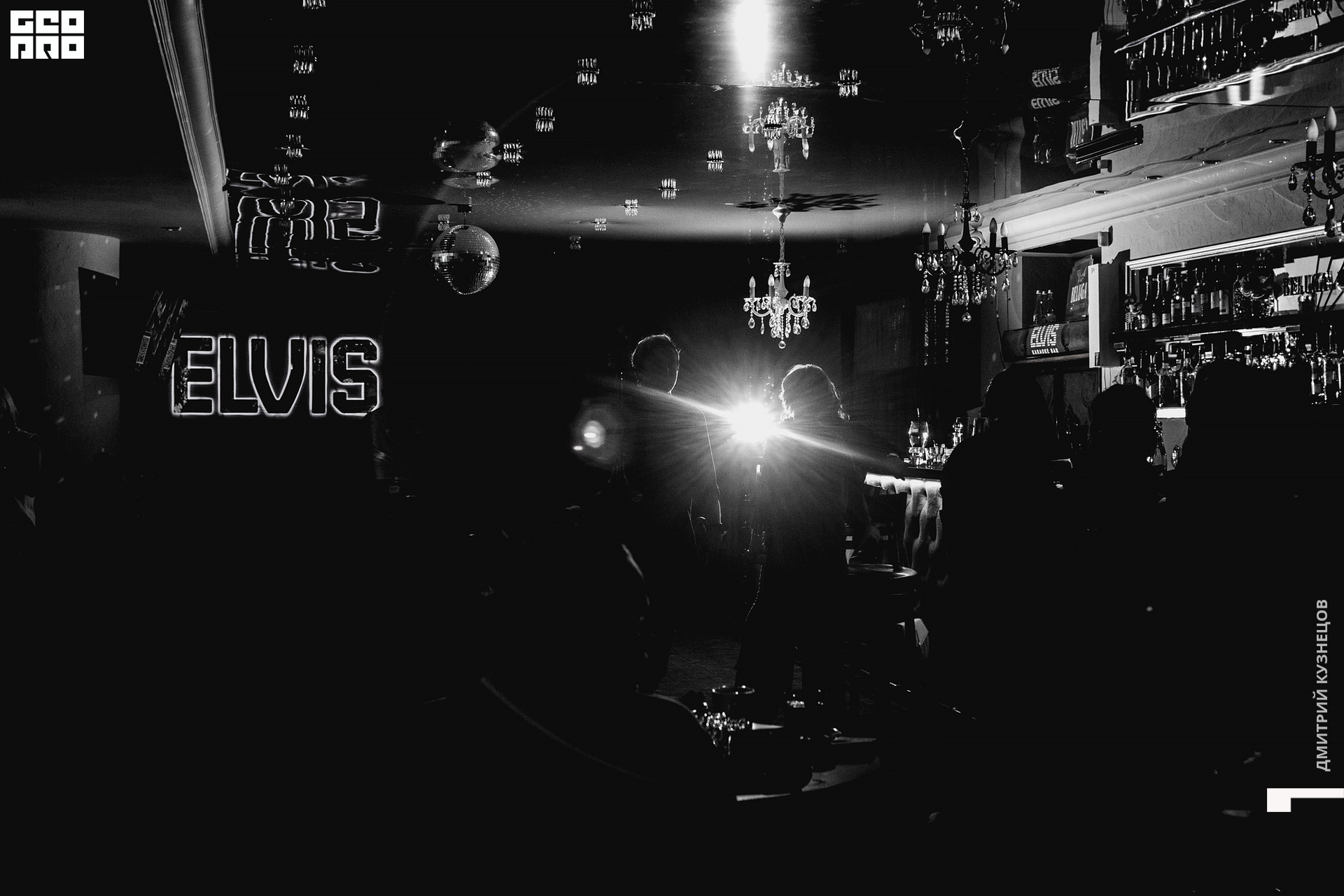 060-2022-07-30 00-53-14-Kuznetsov.jpg