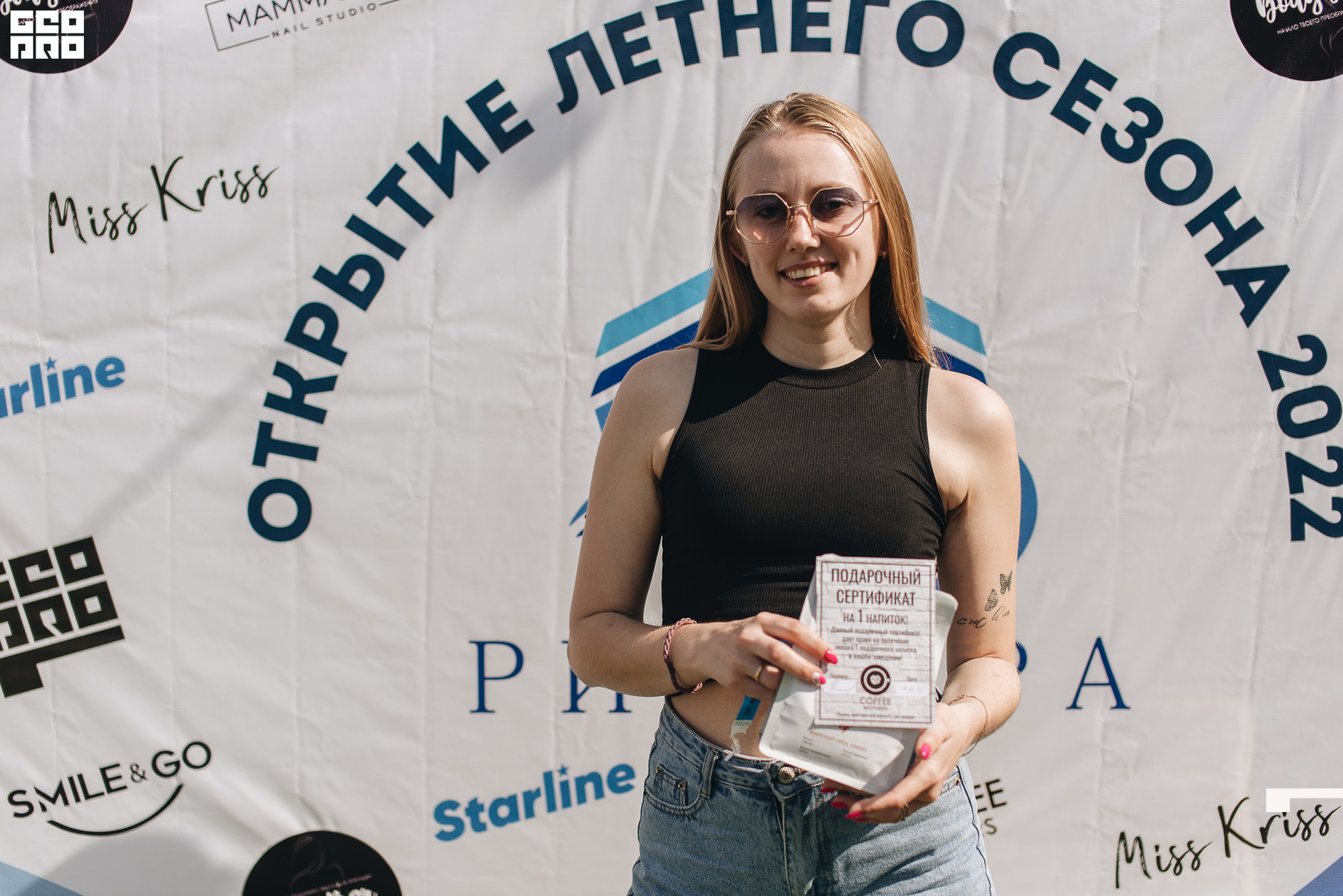 323  06182022  155921 .jpg