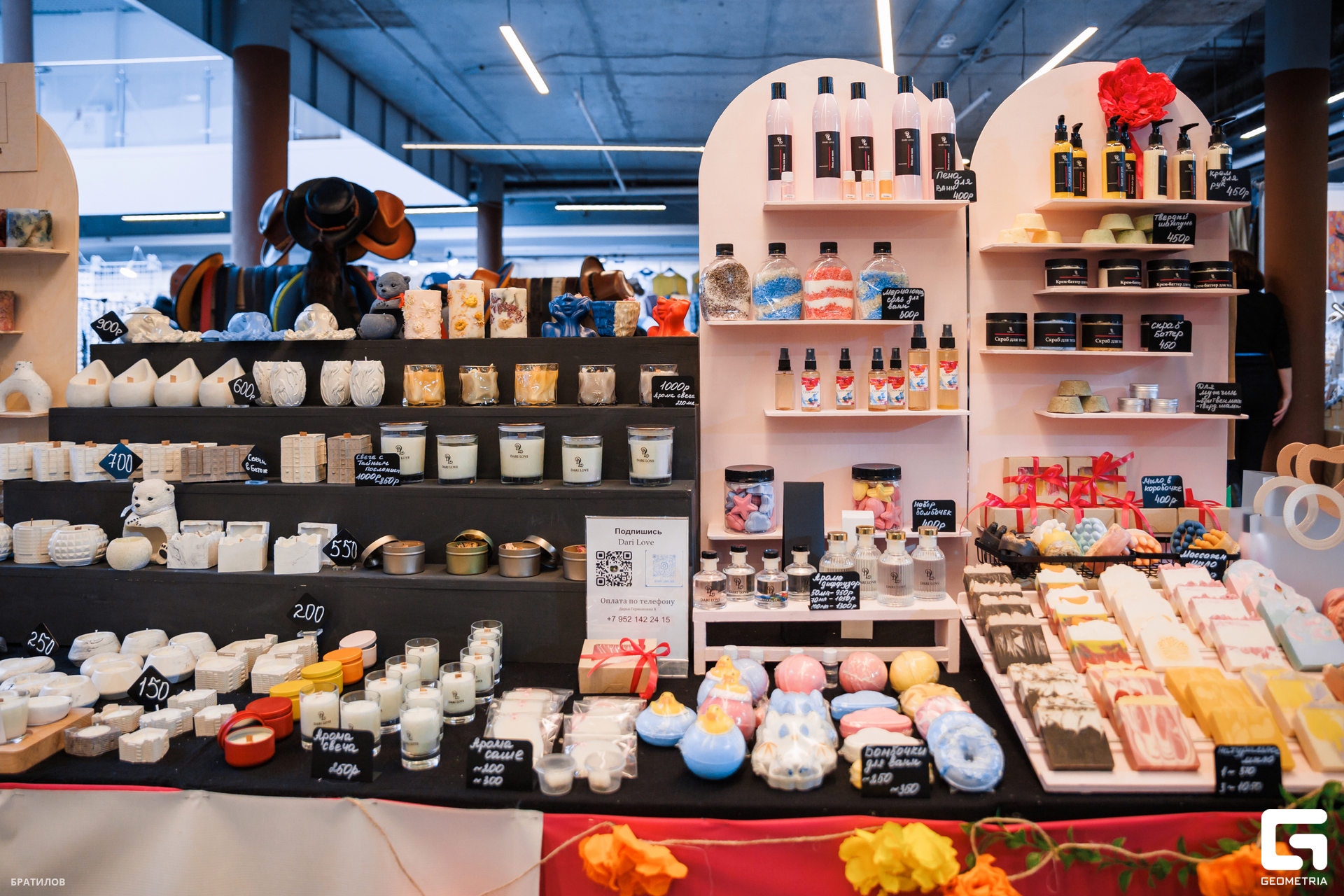 094 - 01_03_25 - 15_37_22 - Bratilov.jpg