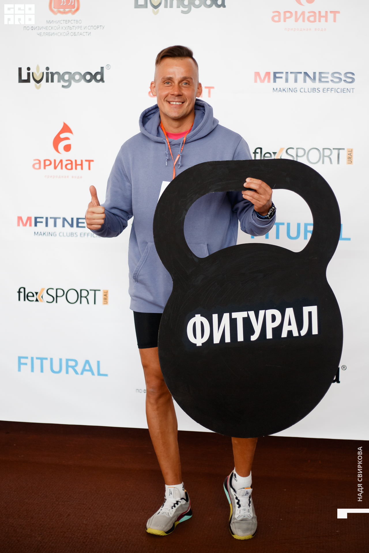 086_2021-10-09 13-27-21 ISAEVA.jpg