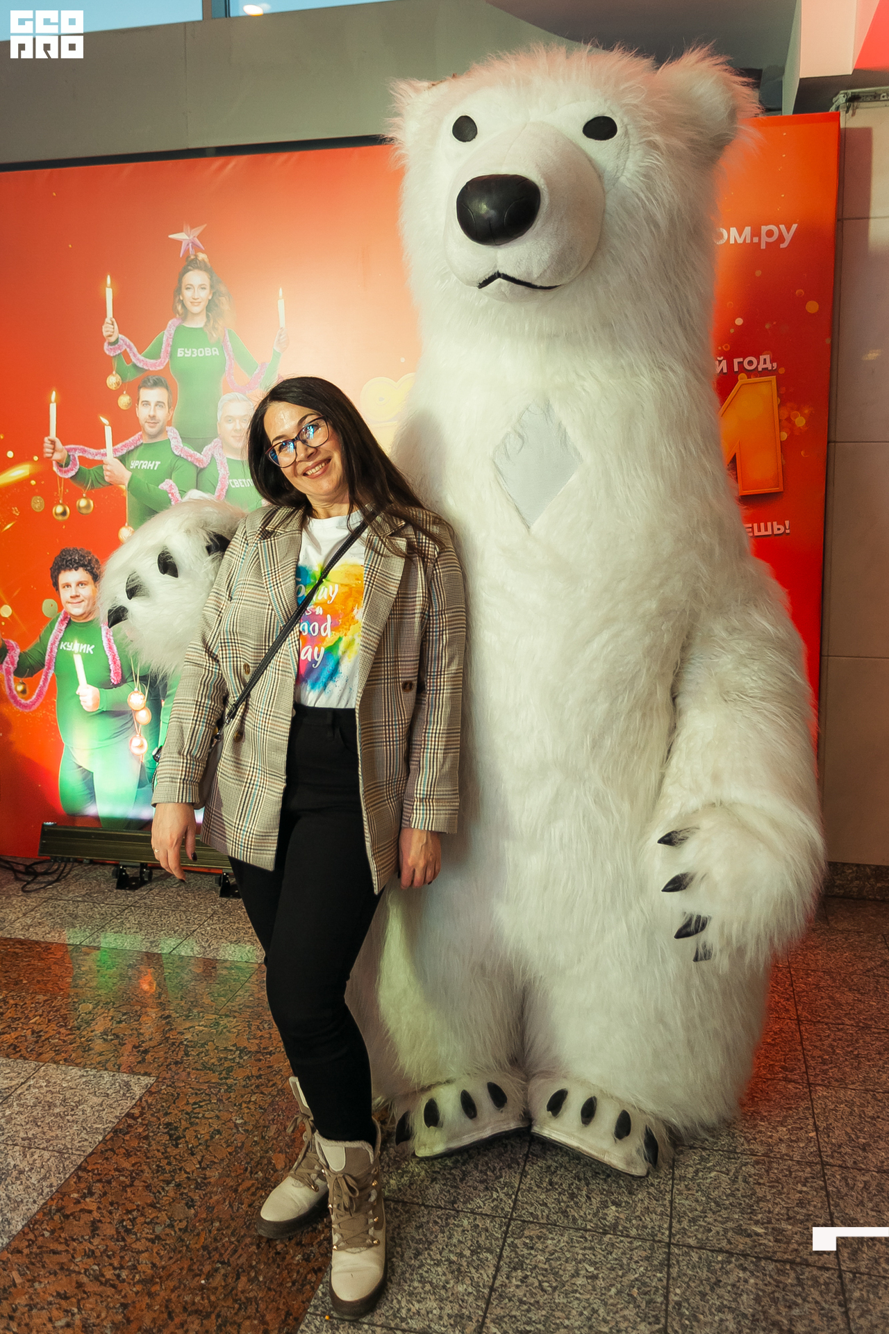 145-20211211-55-11.12.21 - Ёлки.jpg