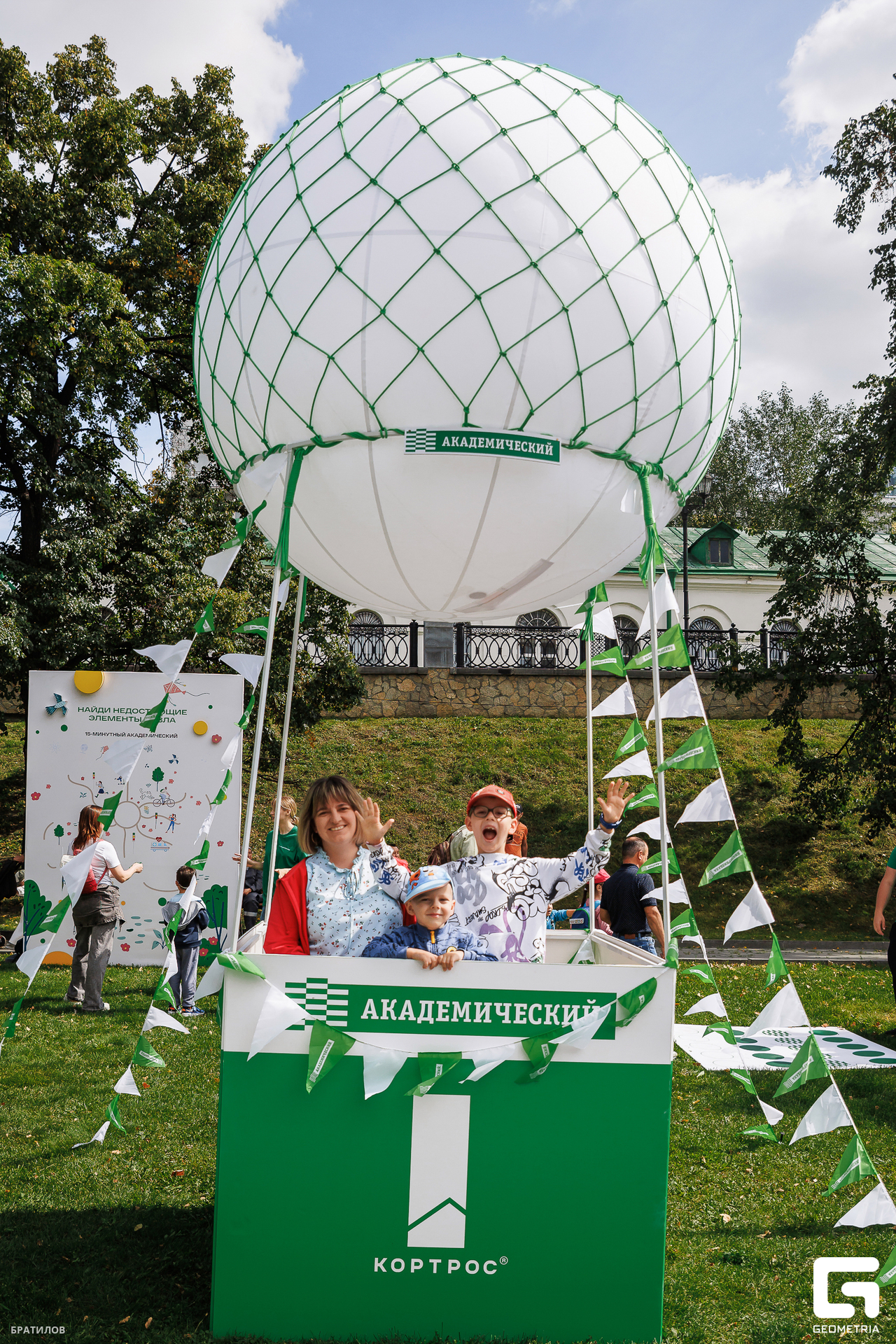 084 - 09_08_25 - 12_20_50 - Bratilov.jpg