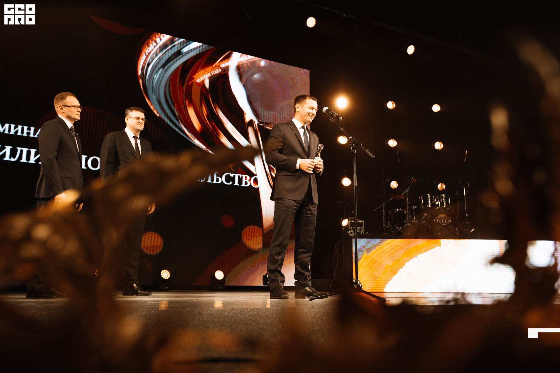 307_21-12-09 ISAEVA KASHIN SHVETS.jpg