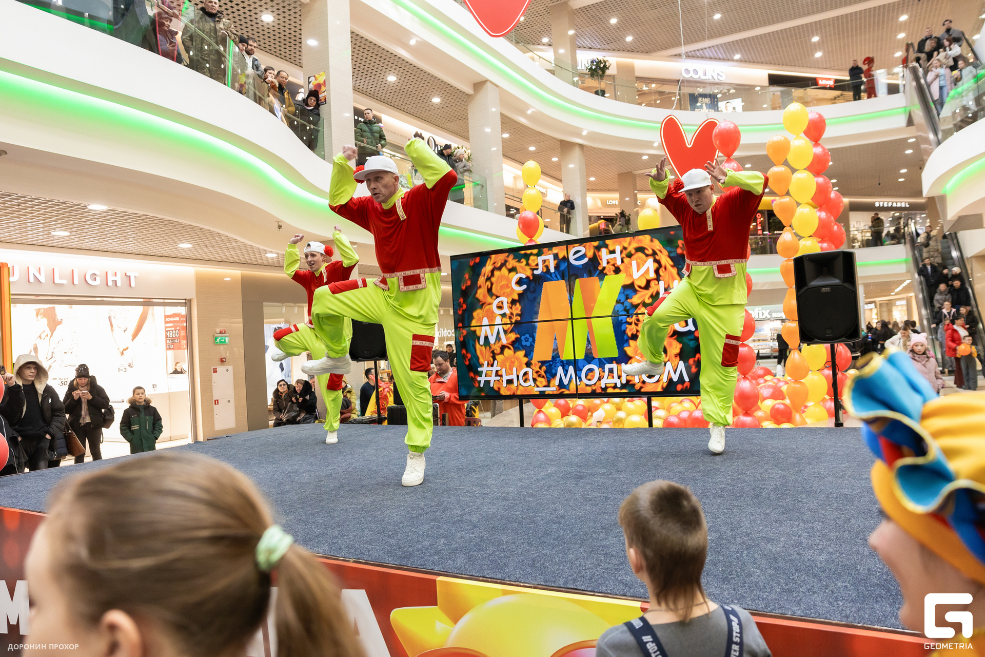 2025.03.02 #на_Модном 007.jpg