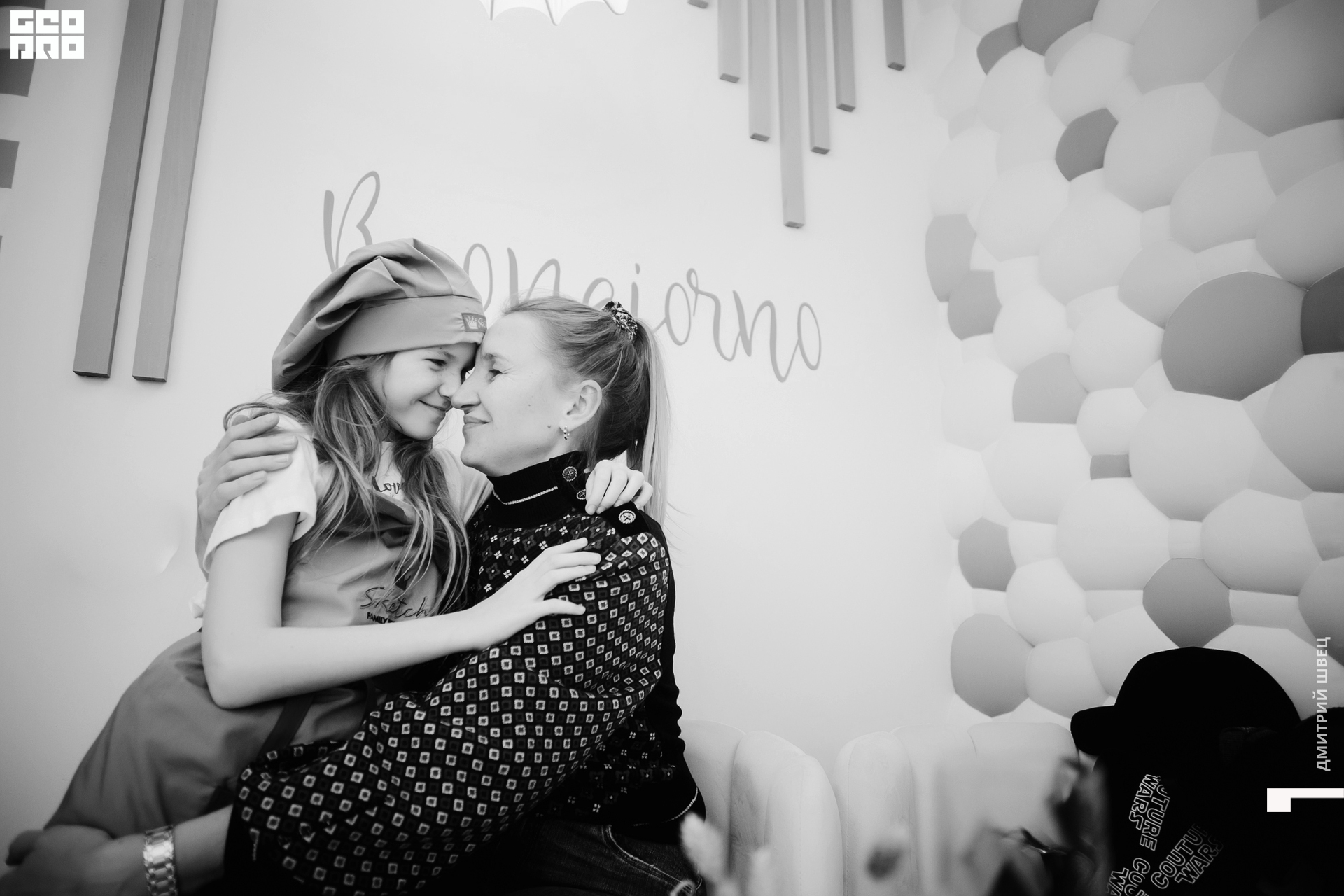 2021-11-25 19-14-41_Швец.jpg