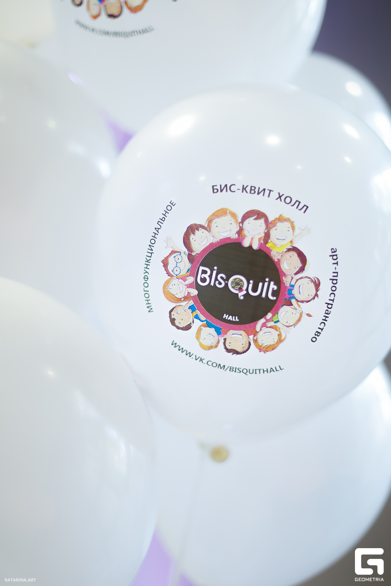 Bisquit_Hall_17.09.23 (1 of 662).JPG