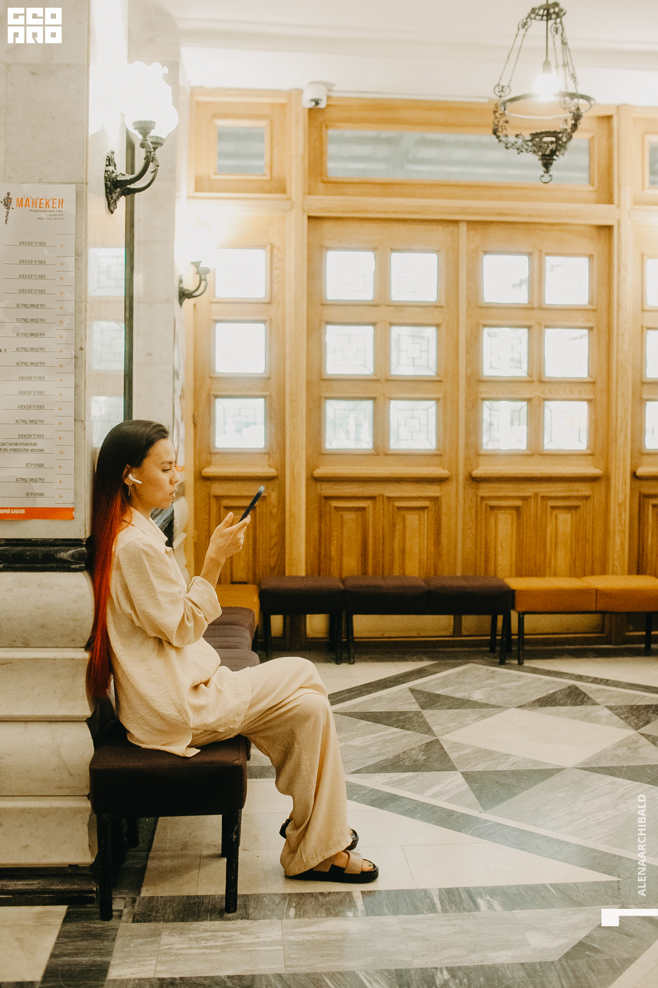 2021-06-22 18-21-51_alenaarchibald025.JPG