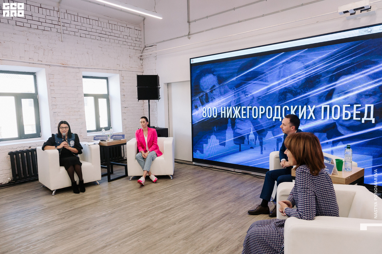 800 нижегородских побед 13