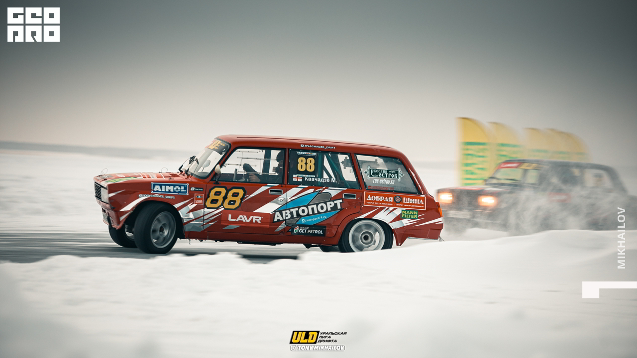 322-16-01-2021-15-58-ULD - Mikhailov - 2560.jpg