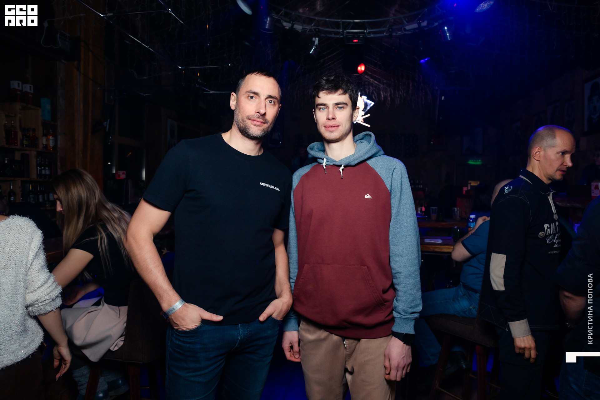 Альпен 24.12.2022-309.jpg